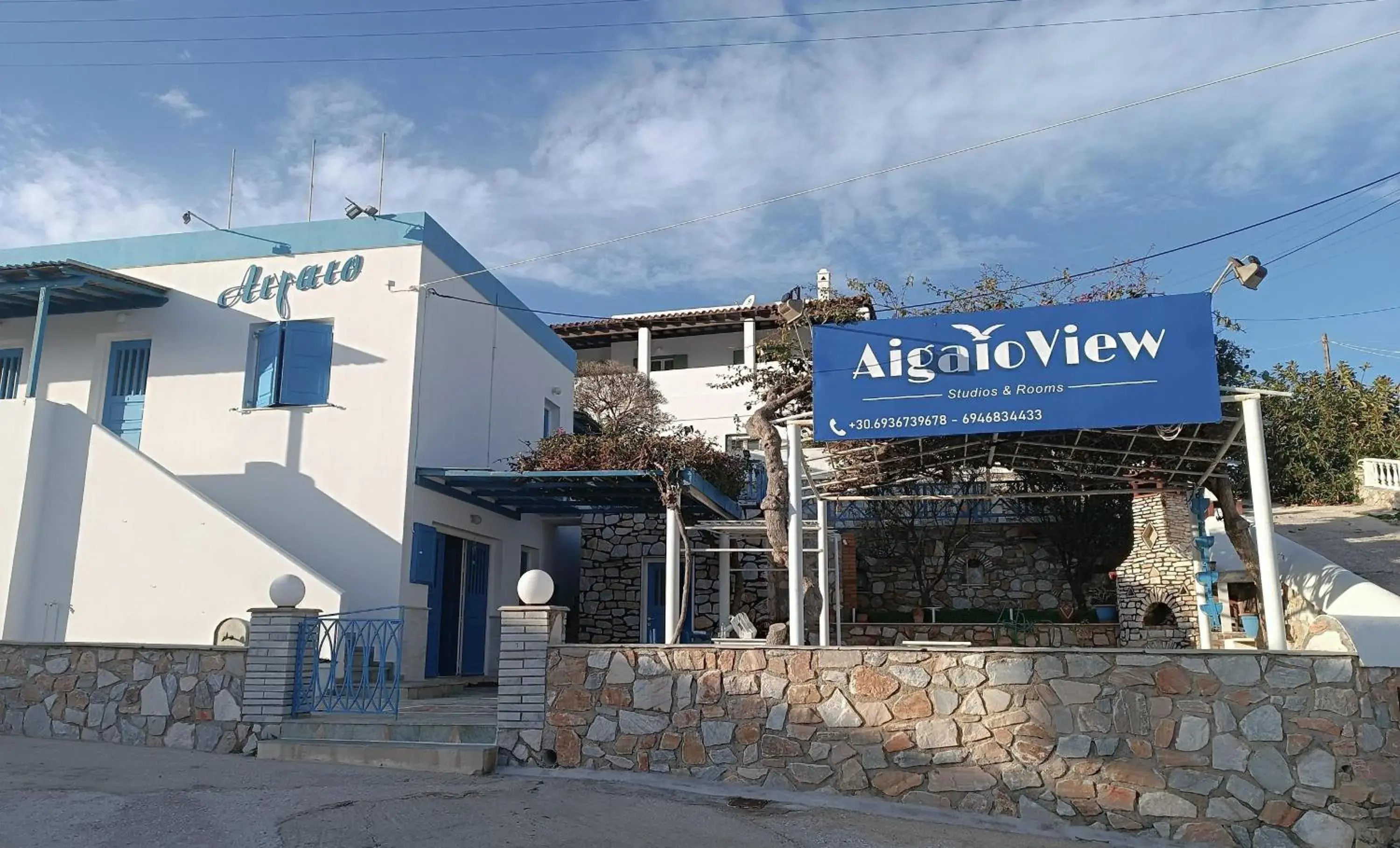 Aigaio View Studios & Rooms Aigaio View Studios & Rooms