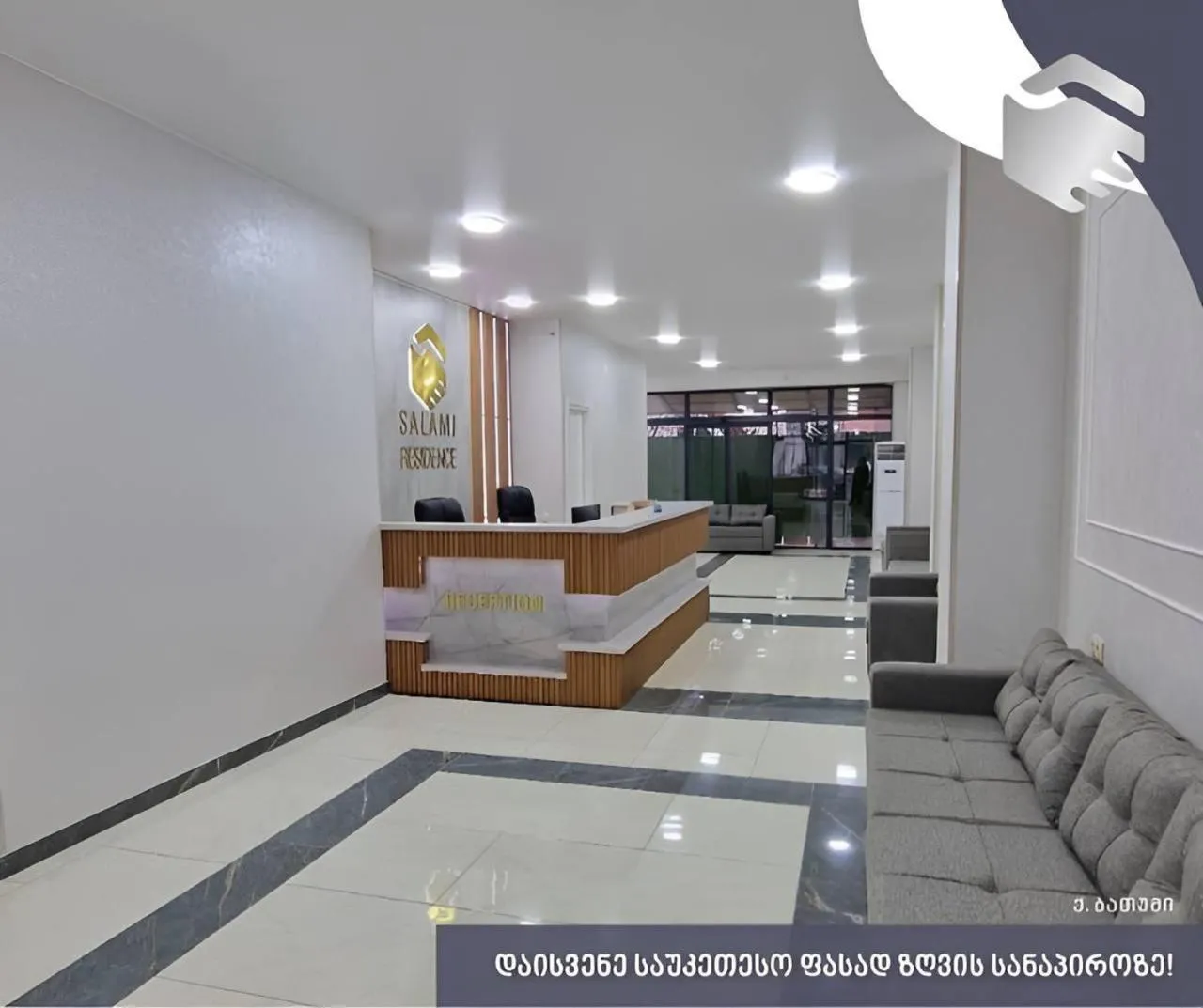 Lobby or reception in Salami Residence