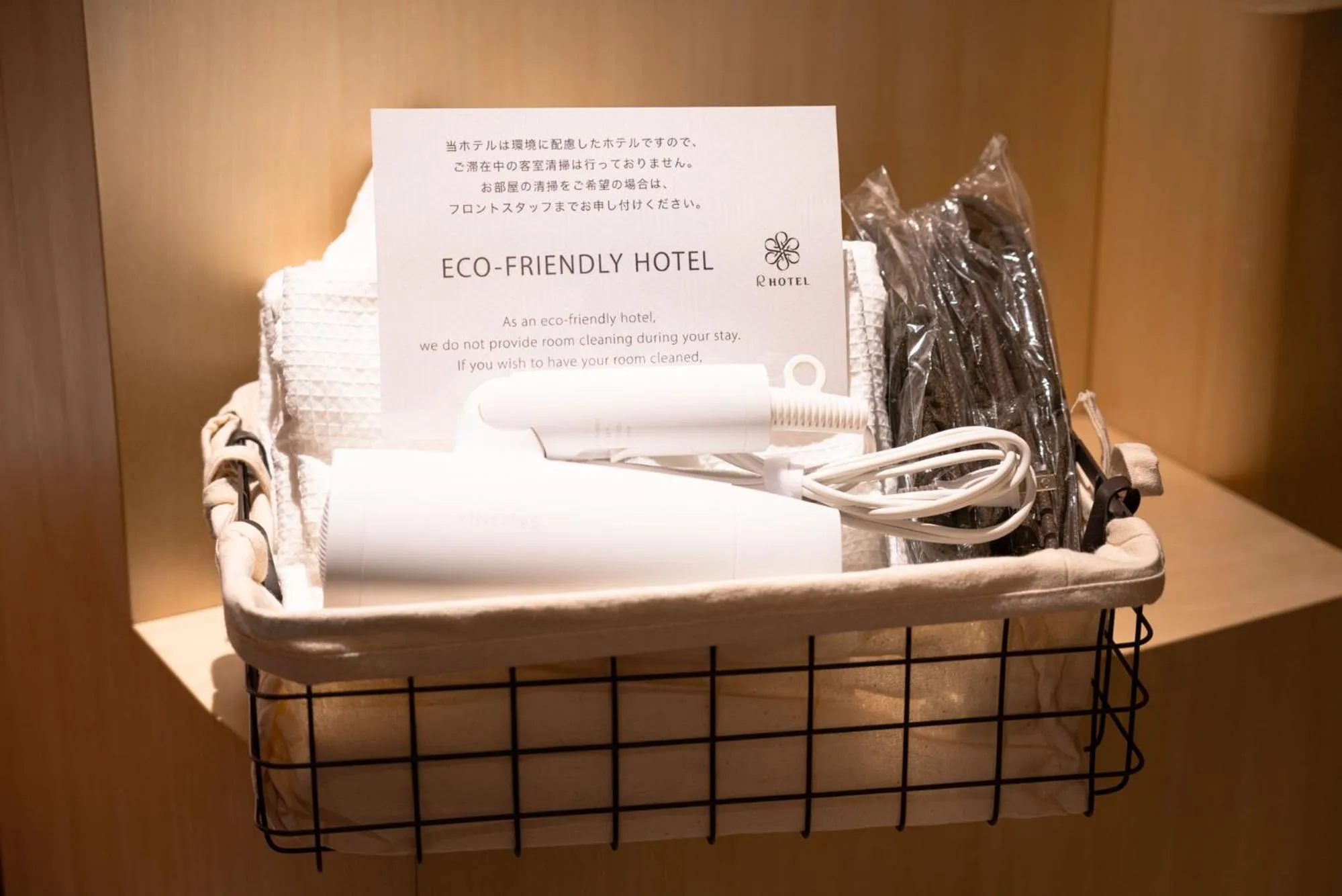 Photo of the whole room in R Hotel Namba South