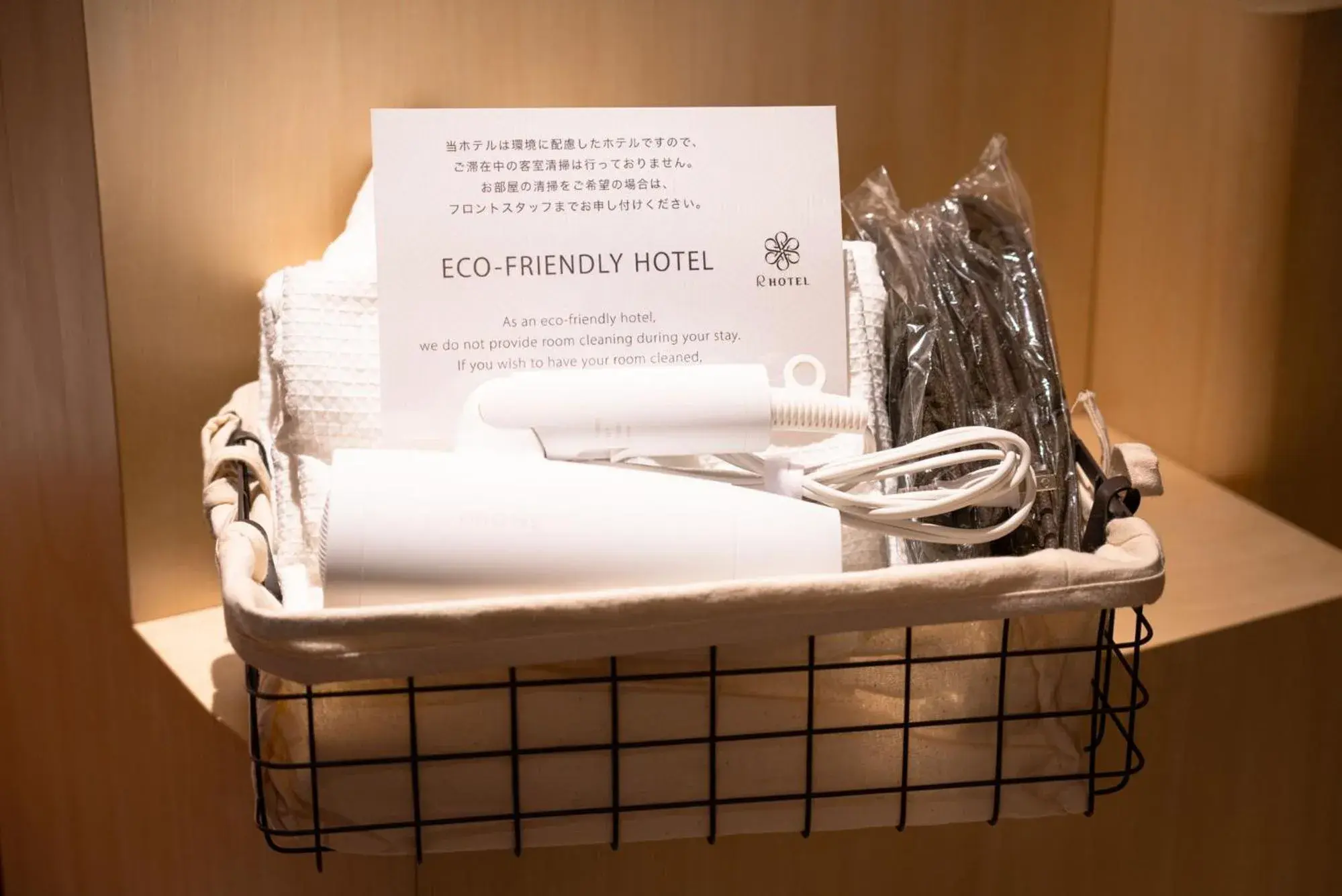 Photo of the whole room in R Hotel Namba South Photo of the whole room in R Hotel Namba South