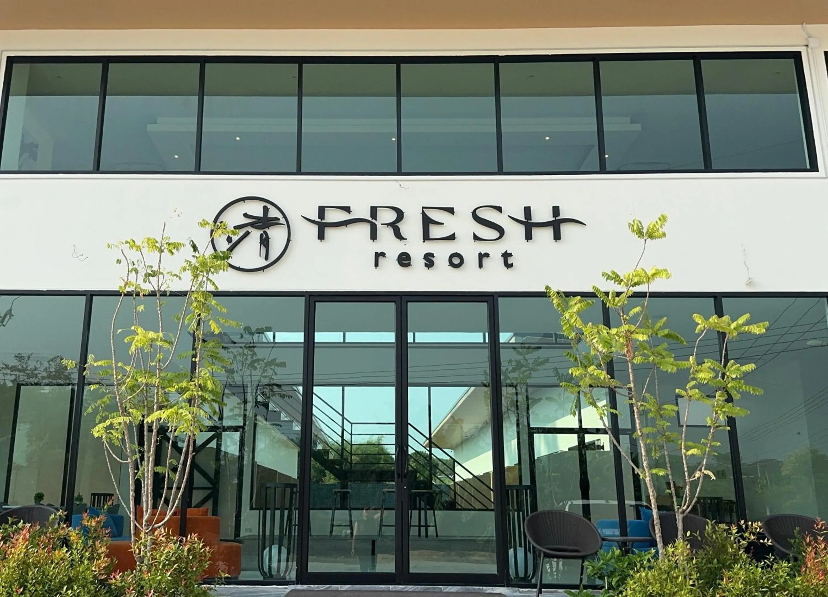 Property building in Fresh Resort Pattaya