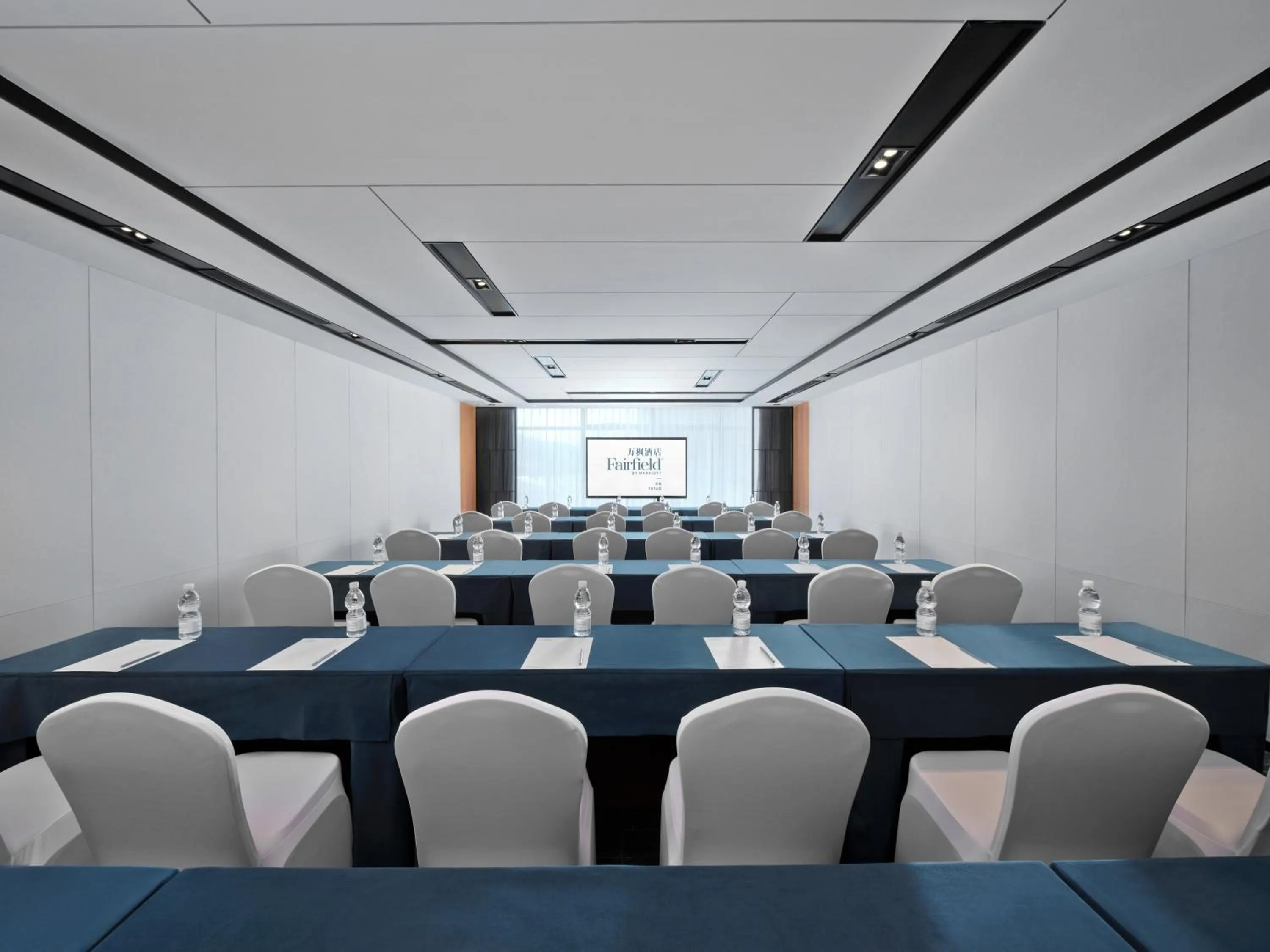 Meeting/conference room in Fairfield by Marriott Yuyao