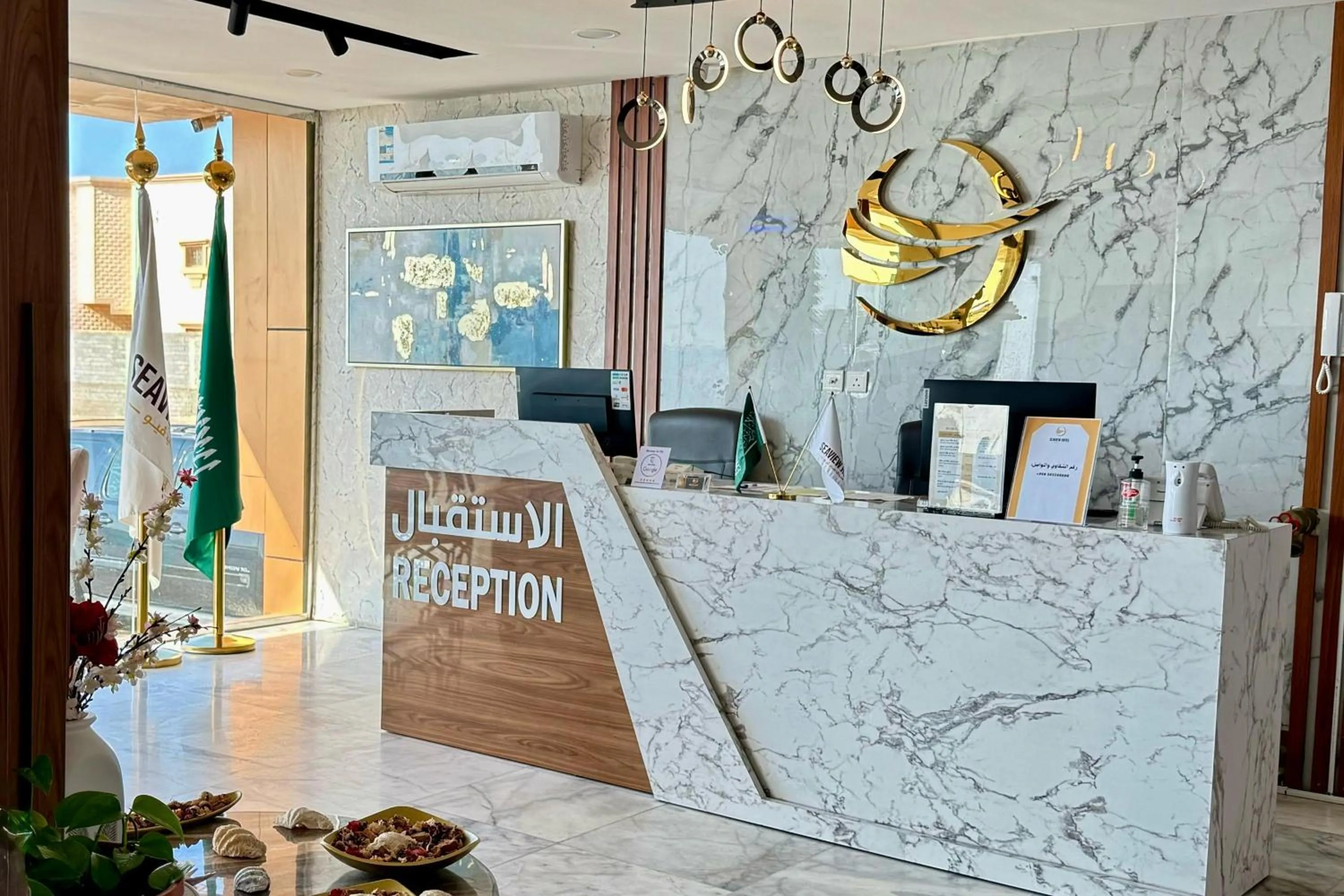 Lobby or reception in SEAVIEW HOTEL