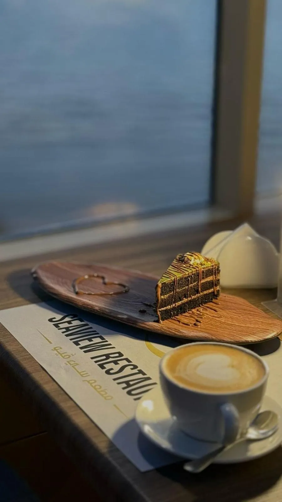 Restaurant/places to eat in SEAVIEW HOTEL