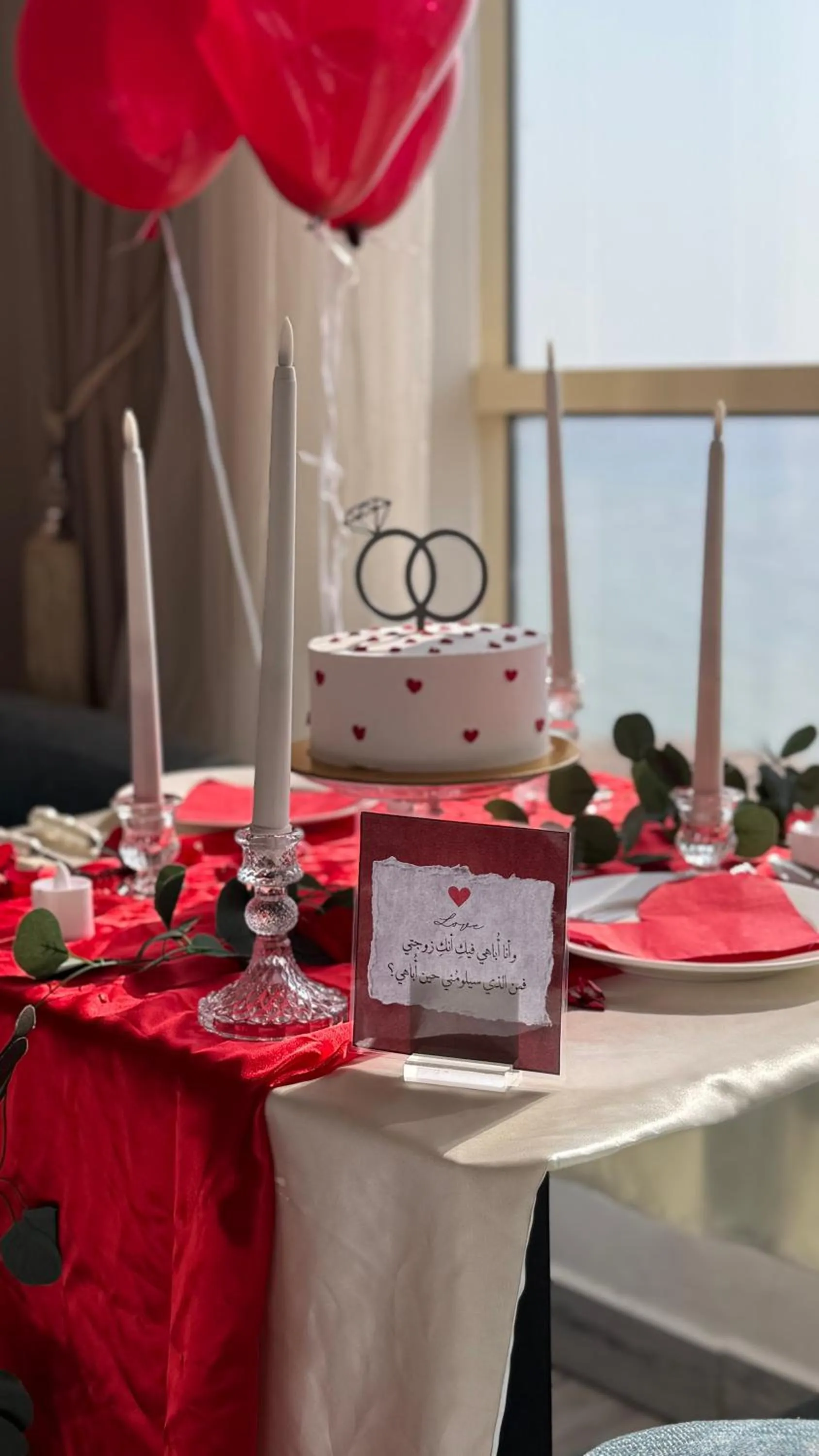 Food and drinks in SEAVIEW HOTEL