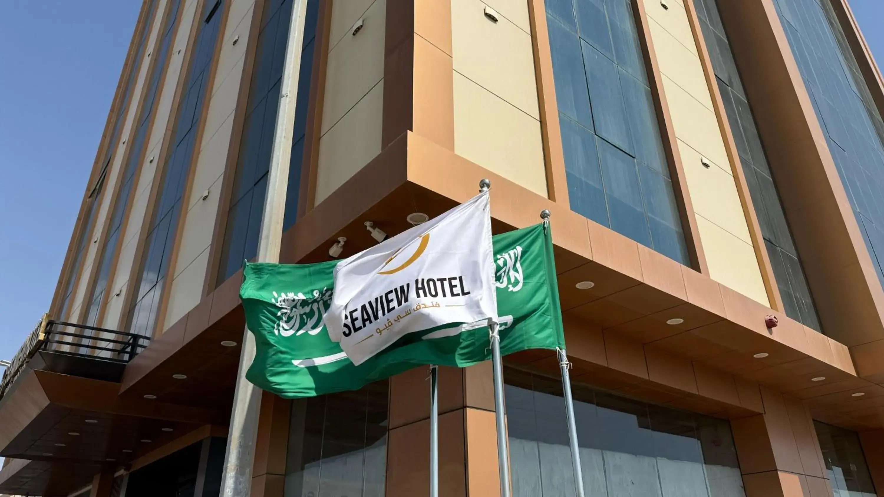 Property building in SEAVIEW HOTEL Property building in SEAVIEW HOTEL