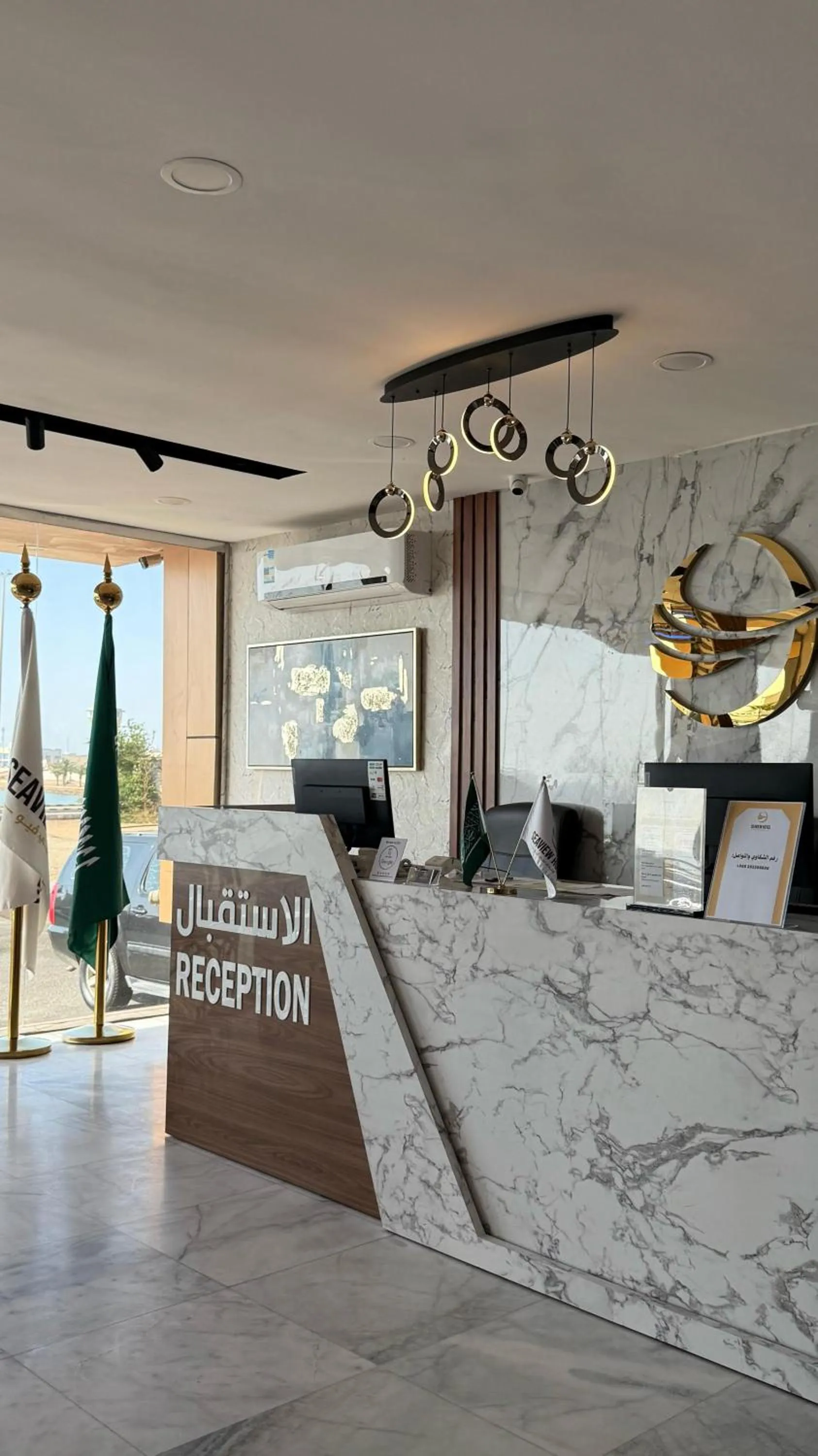 Lobby or reception in SEAVIEW HOTEL