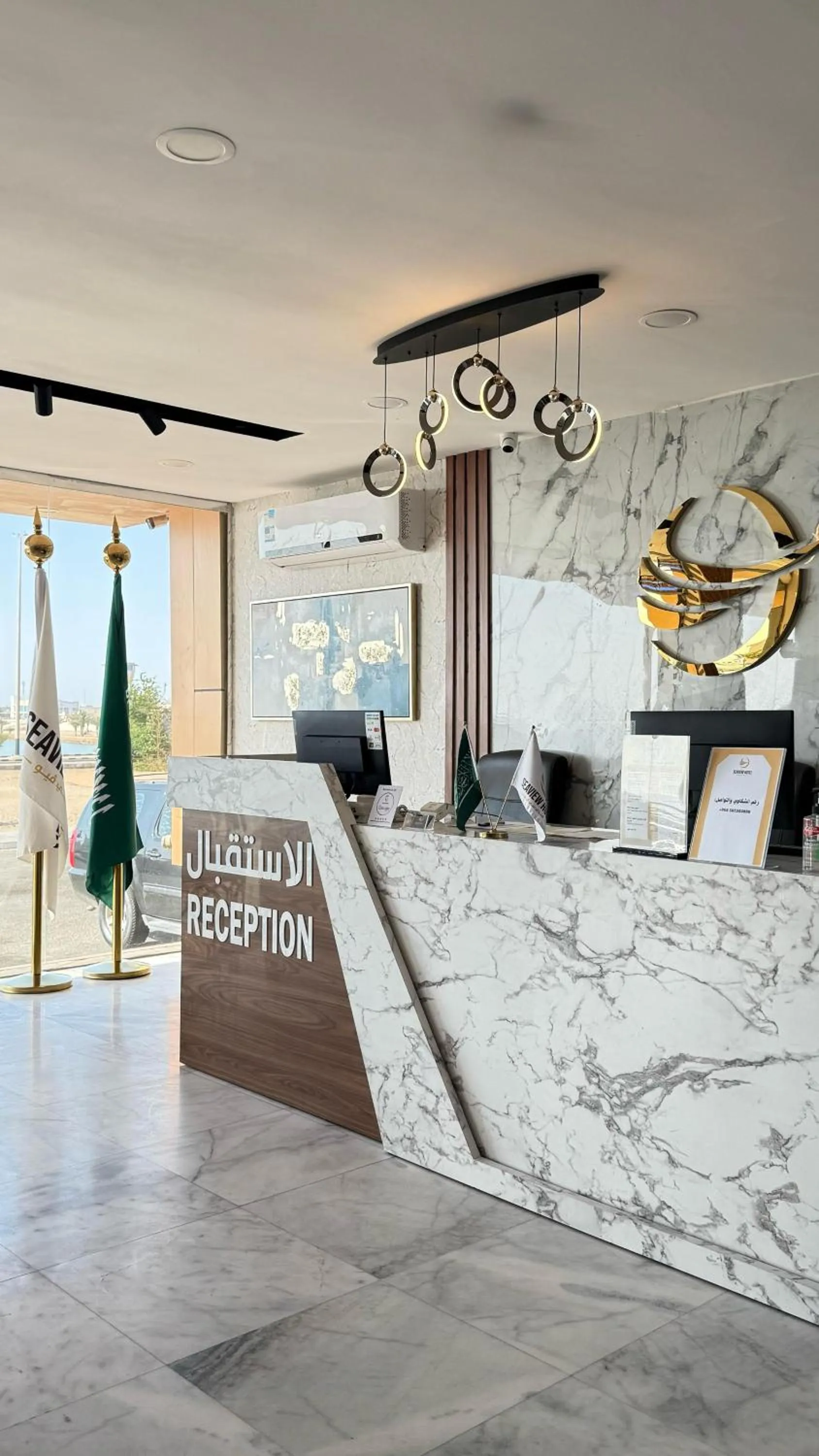 Lobby or reception in SEAVIEW HOTEL