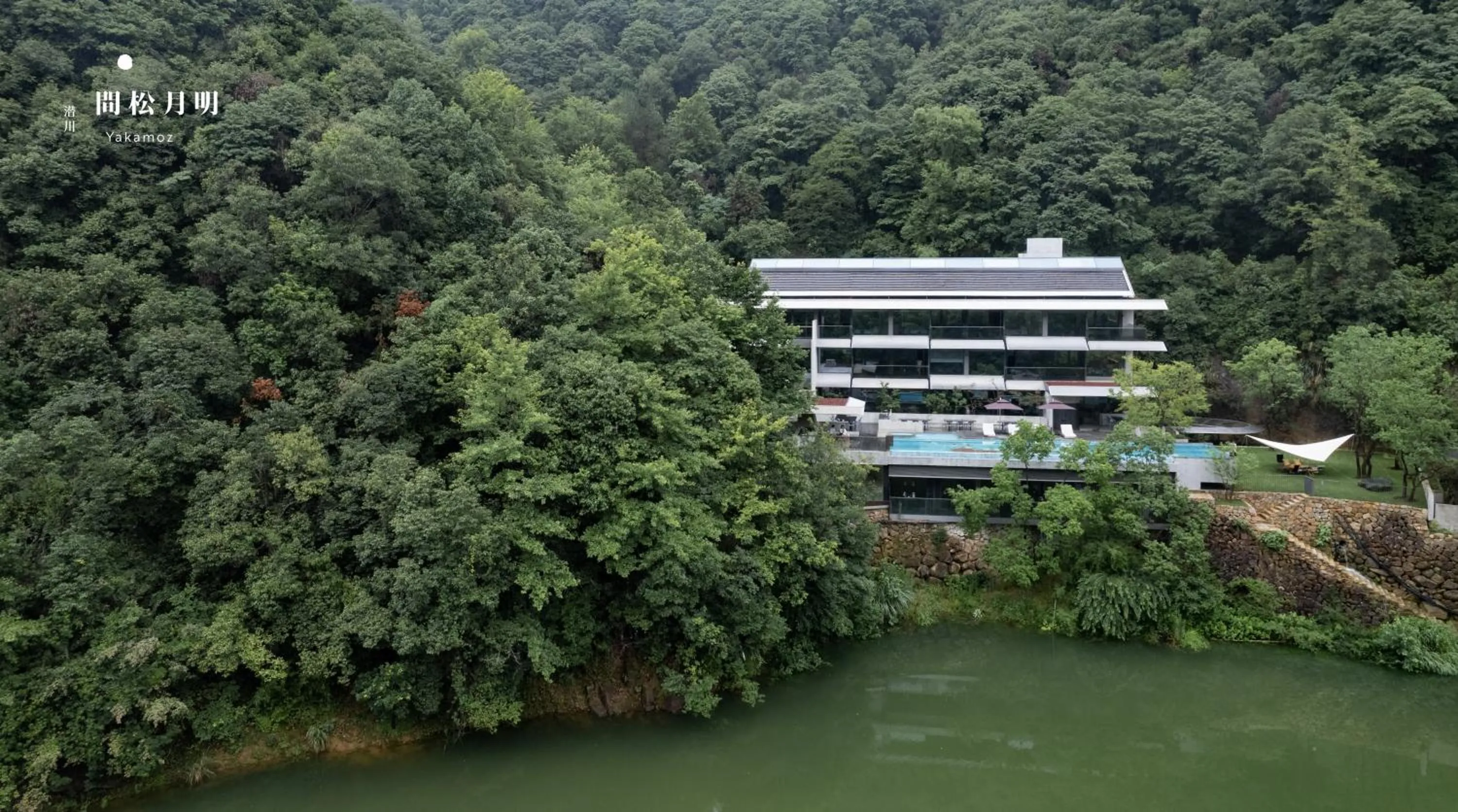 Property building in Yakamoz Qianchuan Hotel