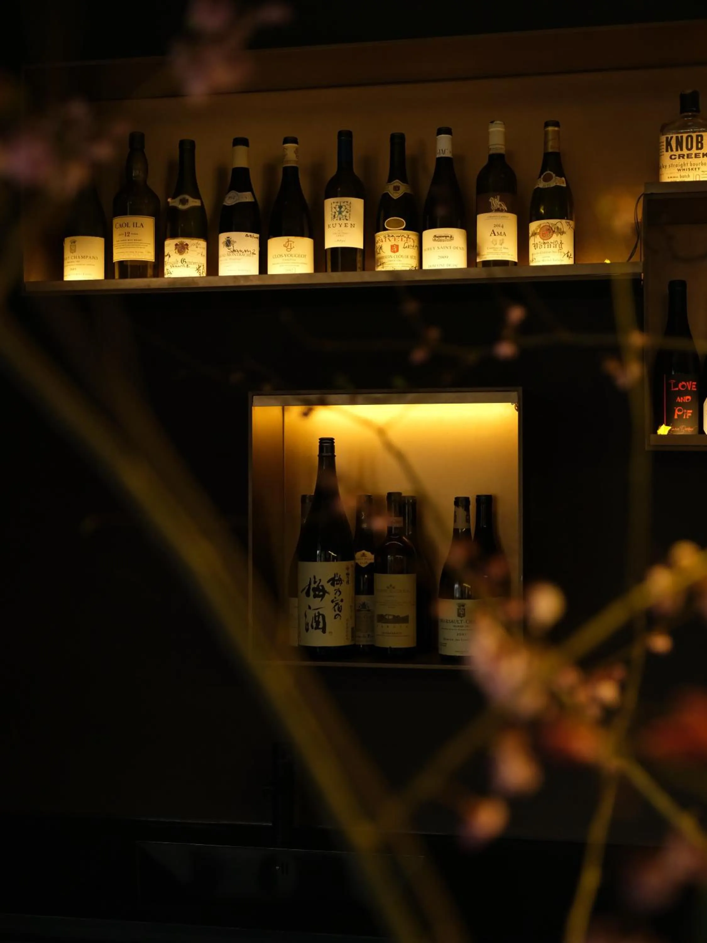 Lounge or bar in Yakamoz Qianchuan Hotel