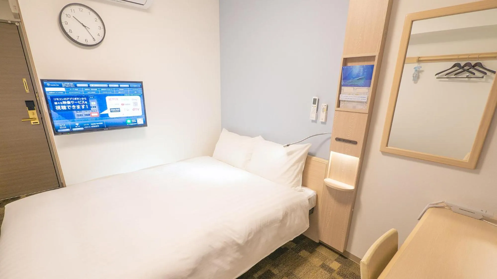 Bedroom, Bed in Toyoko Inn Osaka Namba