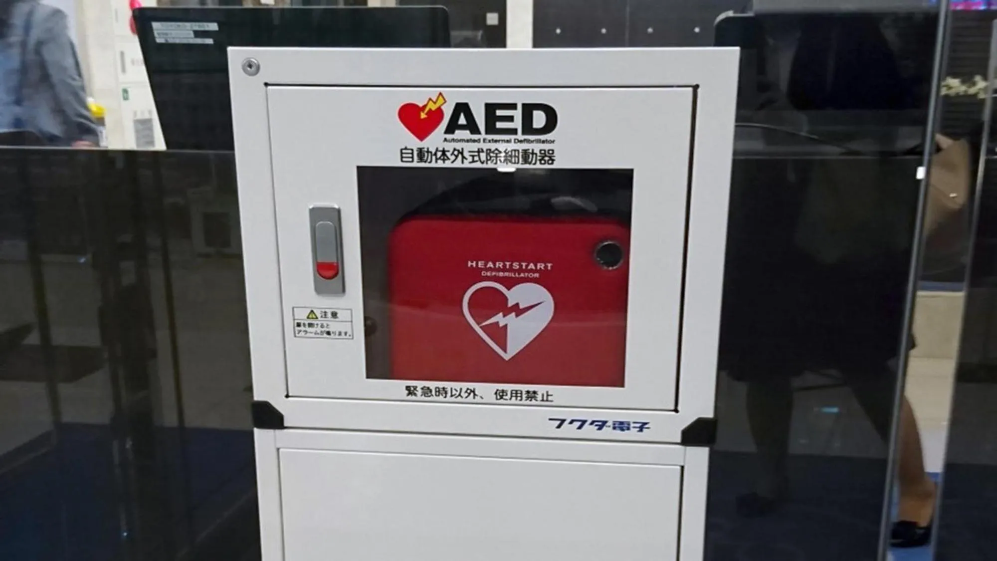 Area and facilities in Toyoko Inn Osaka Namba