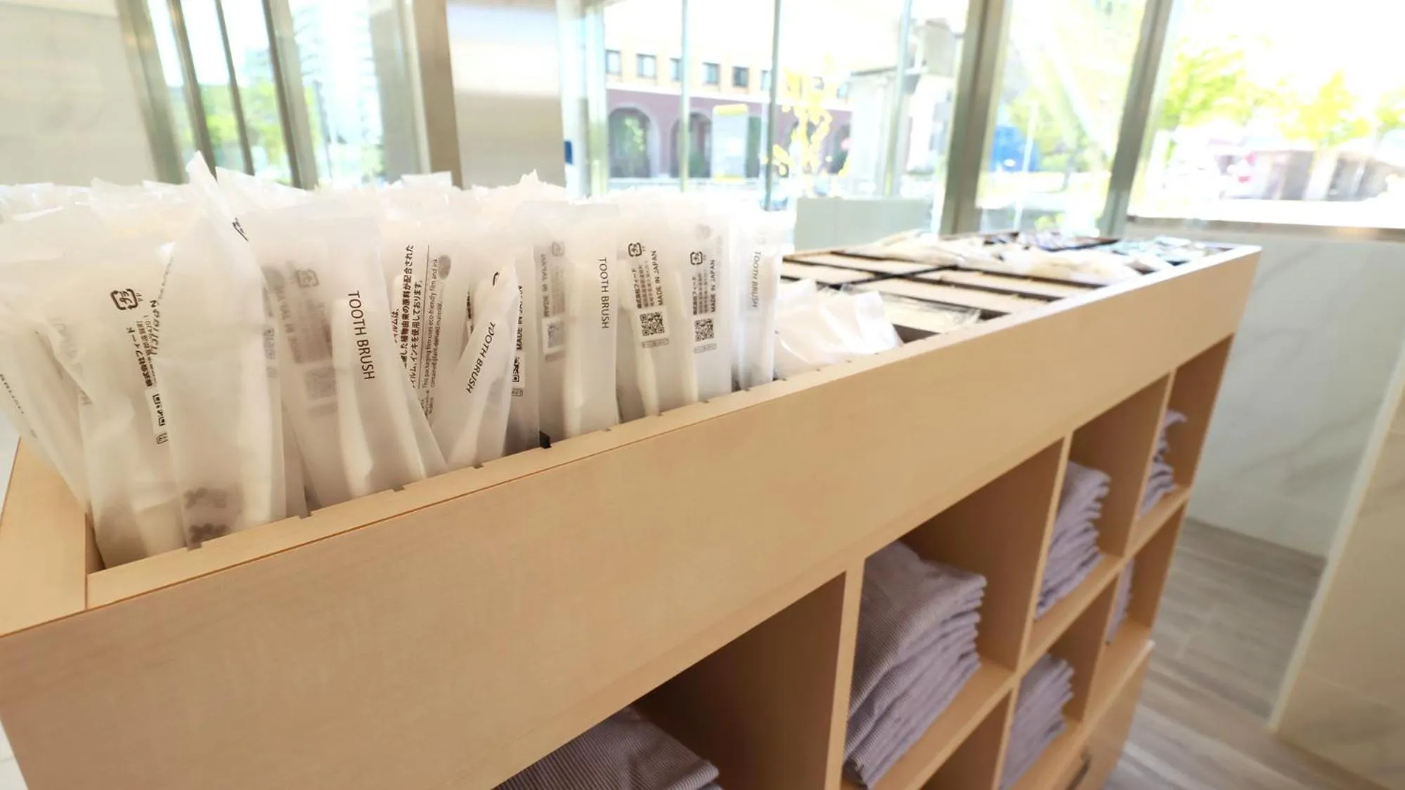 Area and facilities in Toyoko Inn Chigasaki Shiyakusho