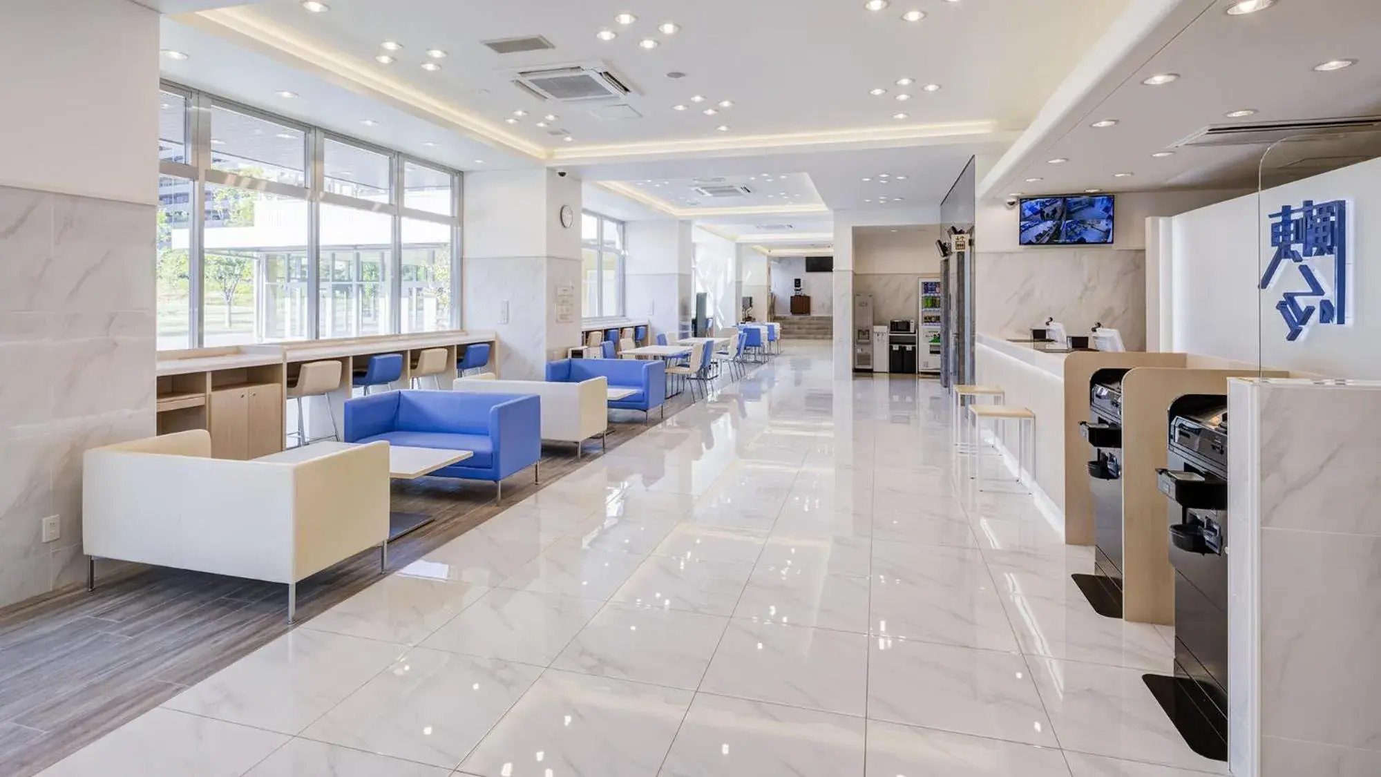 Lobby or reception in Toyoko Inn Chigasaki Shiyakusho Lobby or reception in Toyoko Inn Chigasaki Shiyakusho