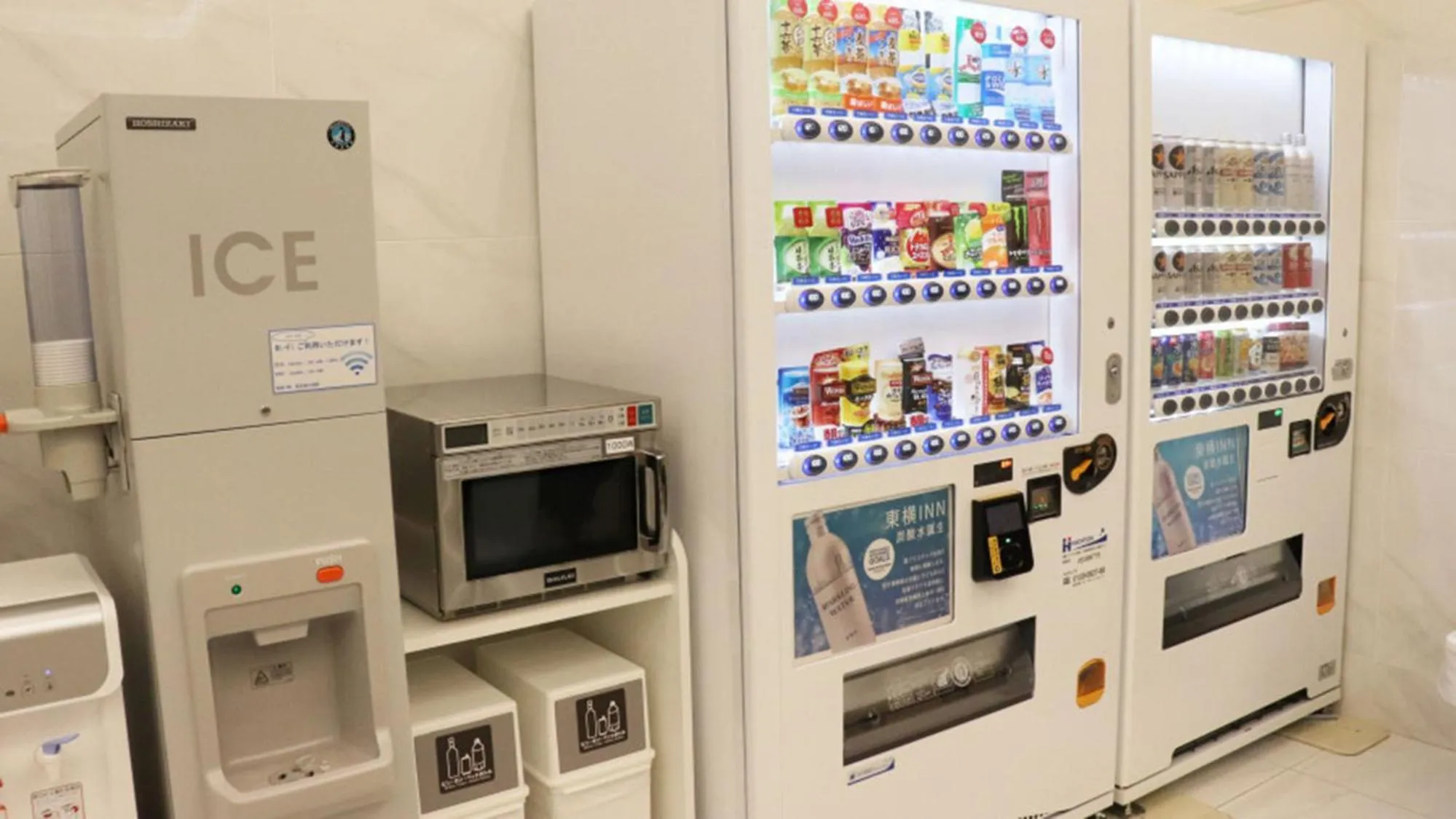 vending machine in Toyoko Inn Chigasaki Shiyakusho