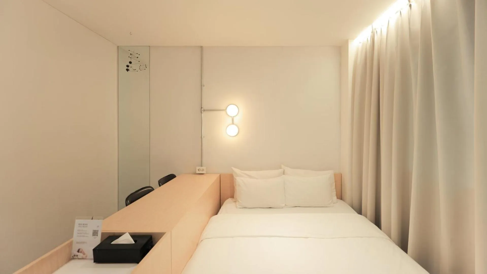 Bedroom, Bed in Aank Hotel Osan