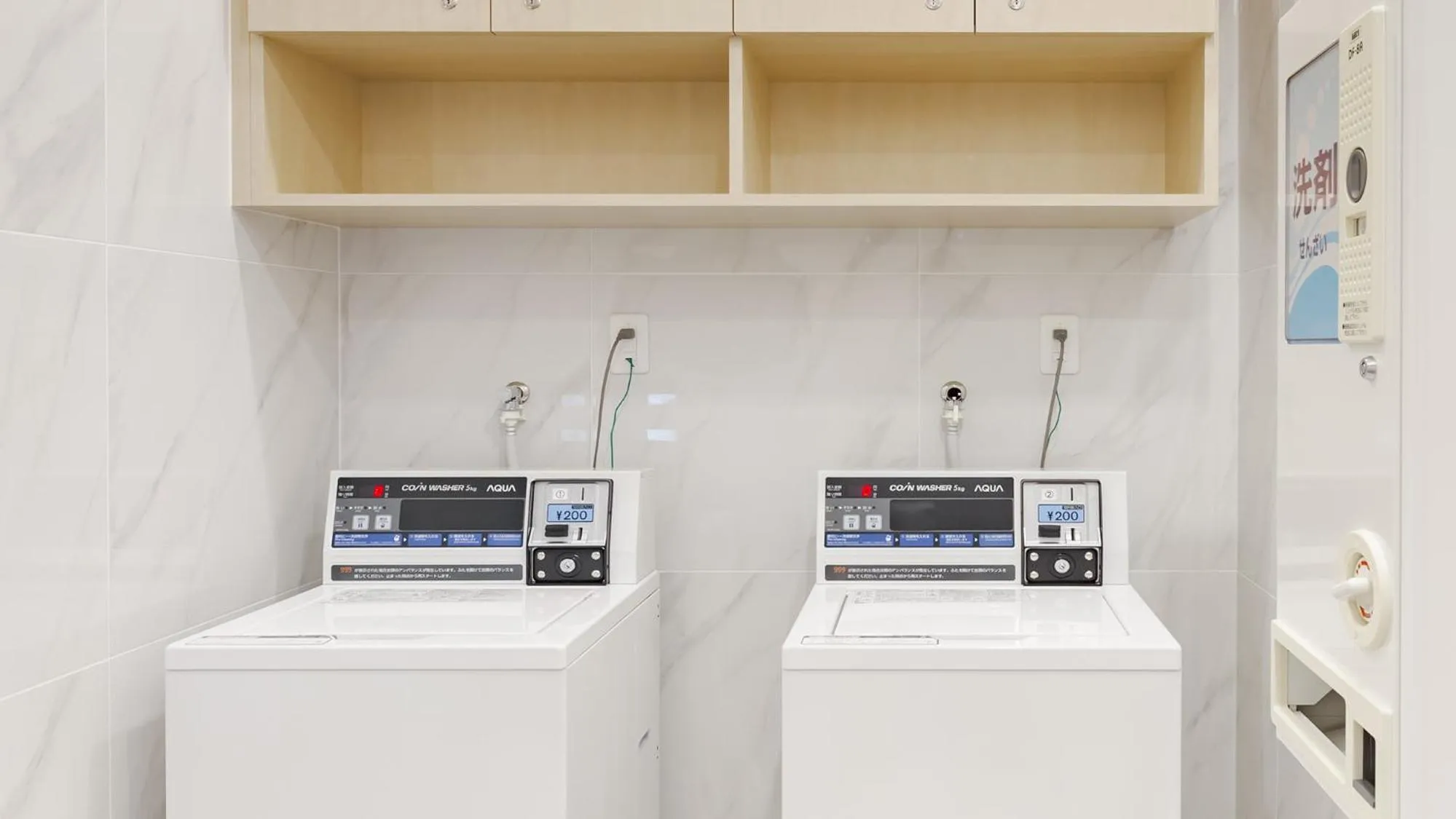 laundry in Toyoko Inn Tokuyama-eki Kita-guchi