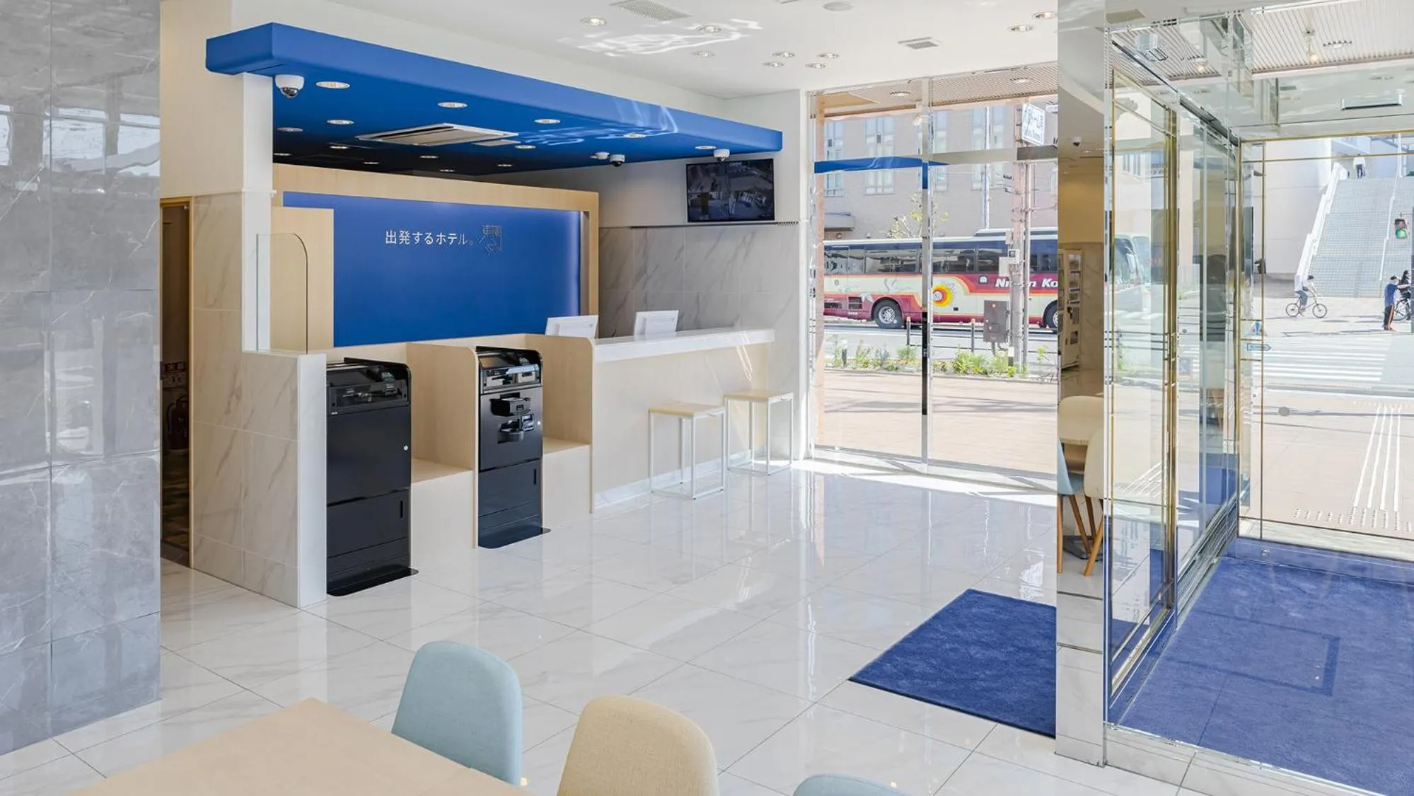 Lobby or reception in Toyoko Inn Osaka Dome Mae