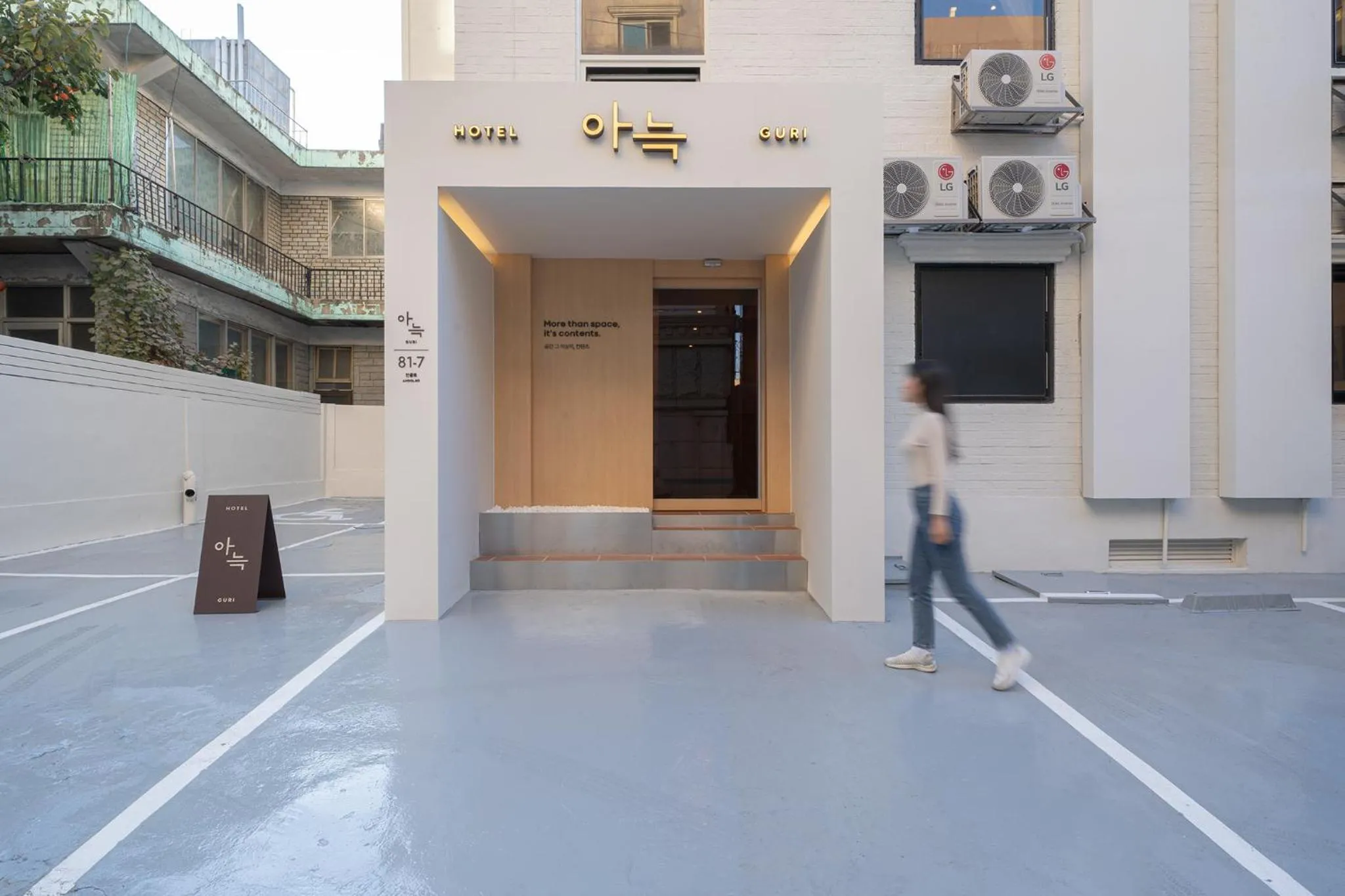 Facade/entrance in Anook Hotel Guri