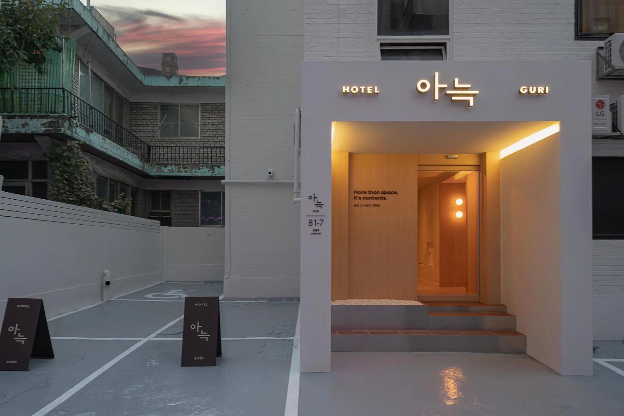Facade/entrance in Anook Hotel Guri