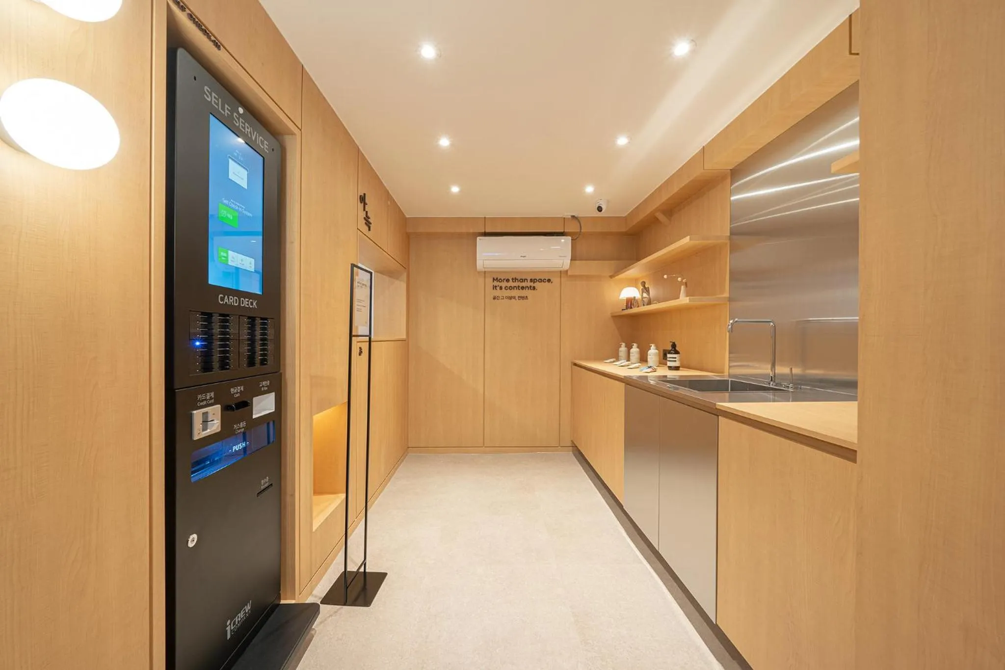 Lobby or reception in Anook Hotel Guri