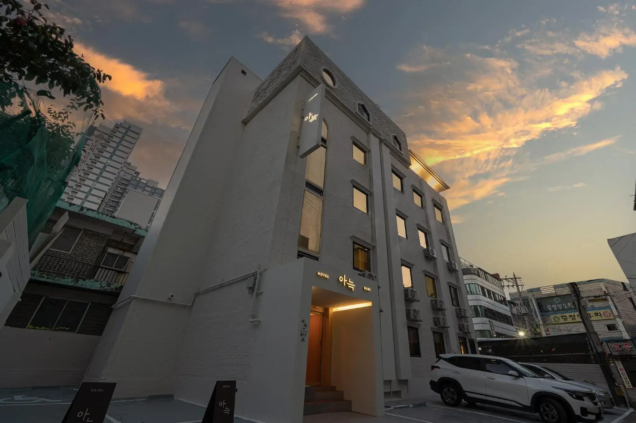 Anook Hotel Guri Anook Hotel Guri