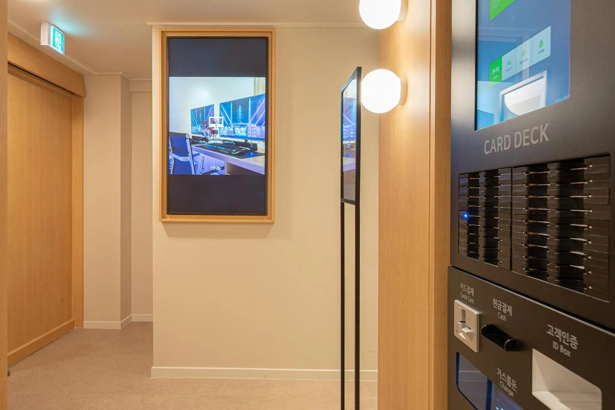 Lobby or reception in Anook Hotel Guri
