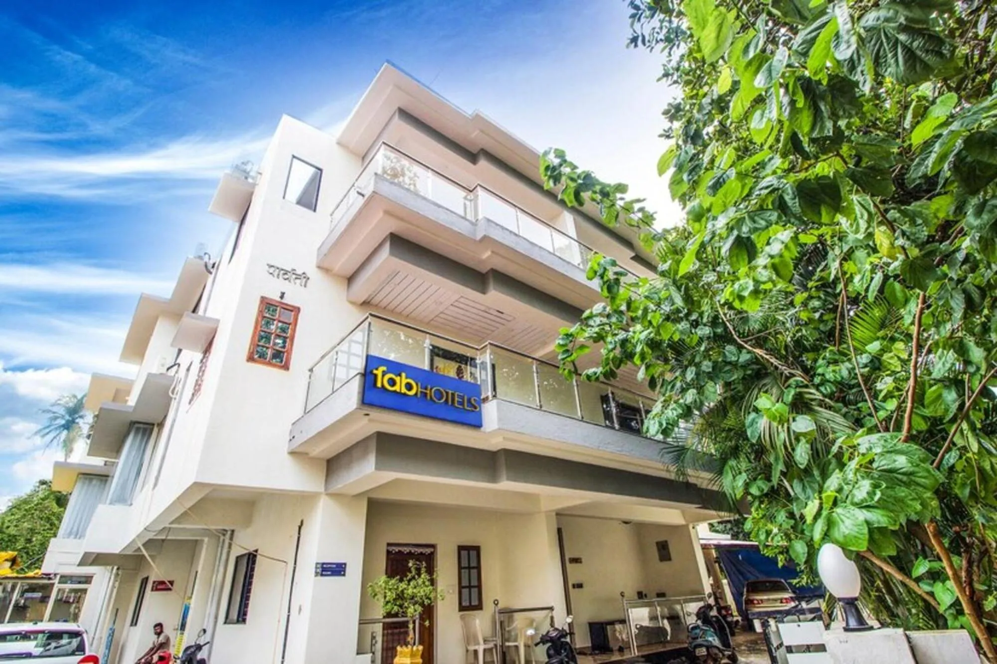 Property building in FabHotel The Sky