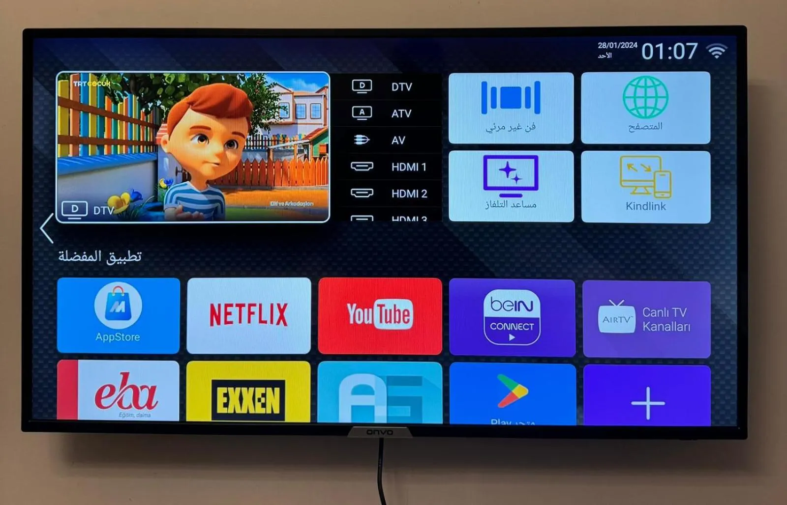 TV and multimedia in The Diderot Hotel