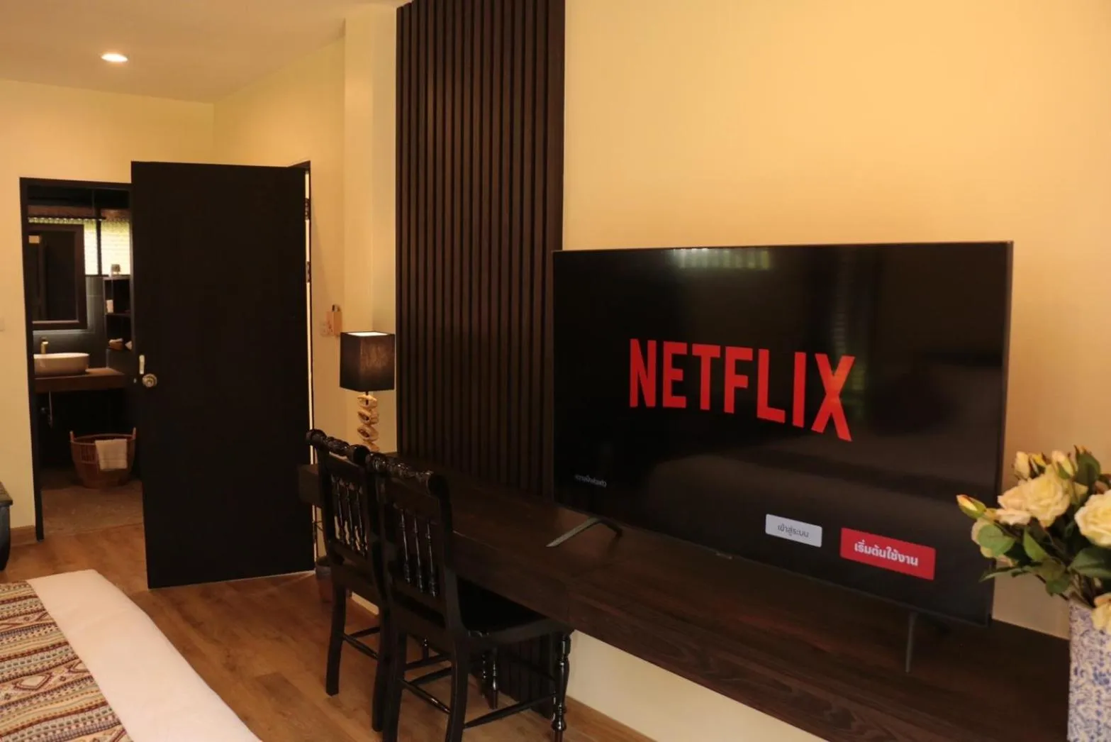 Le Baan Thai Boutique Villa