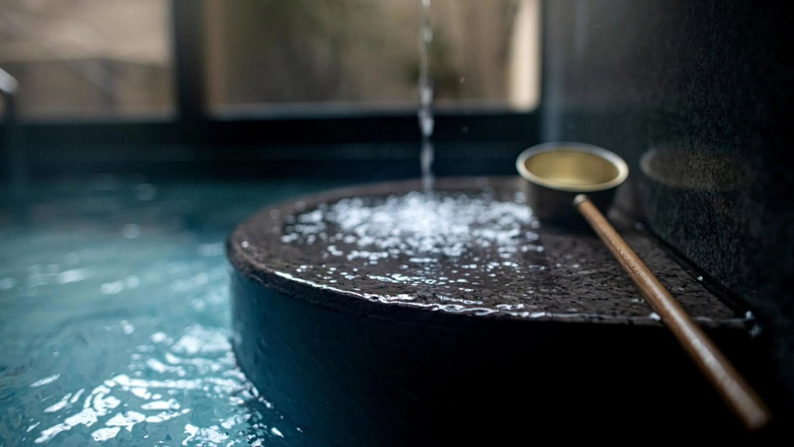 Hot Spring Bath in Oyado Yamashita