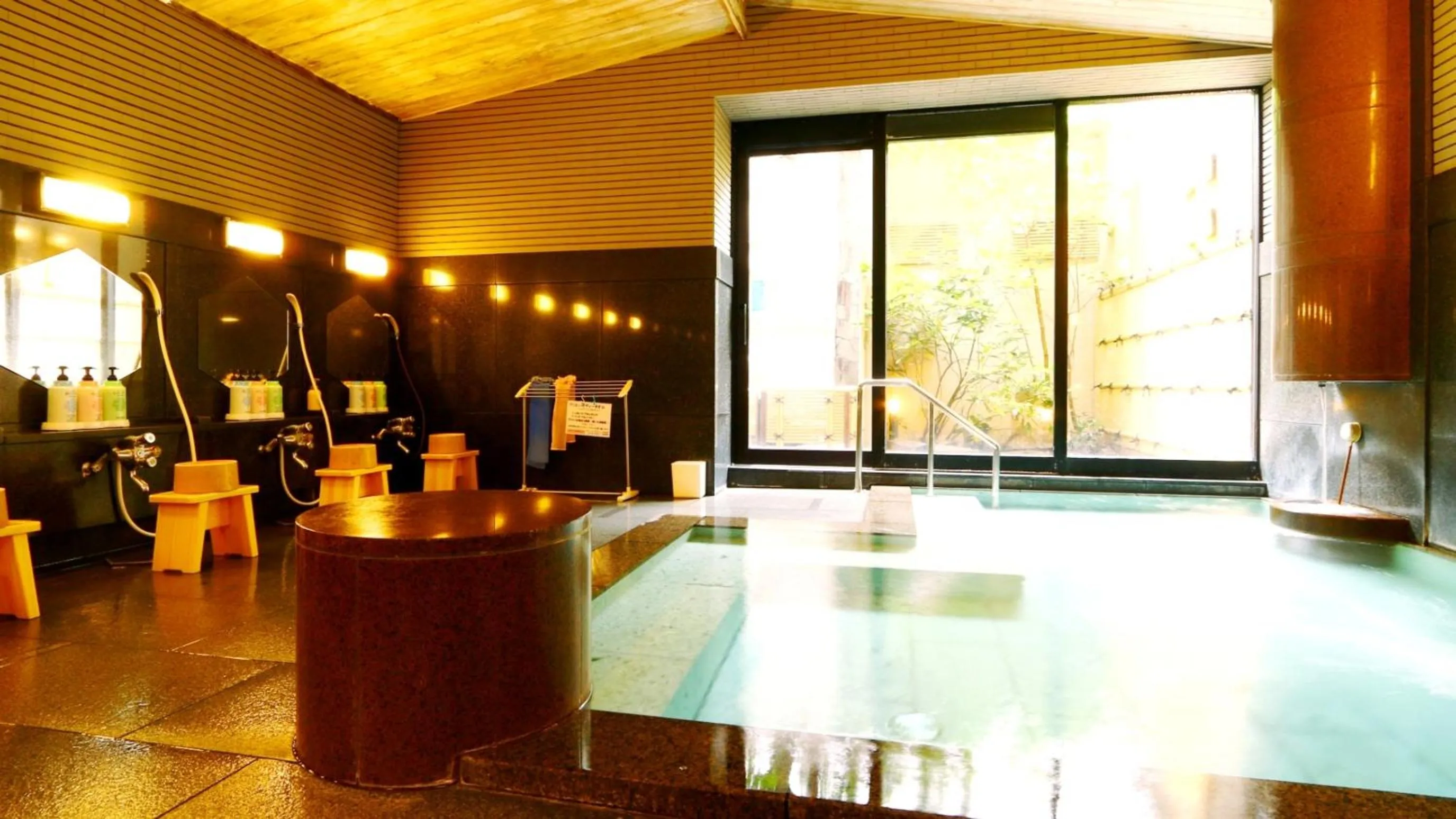 Hot Spring Bath in Oyado Yamashita