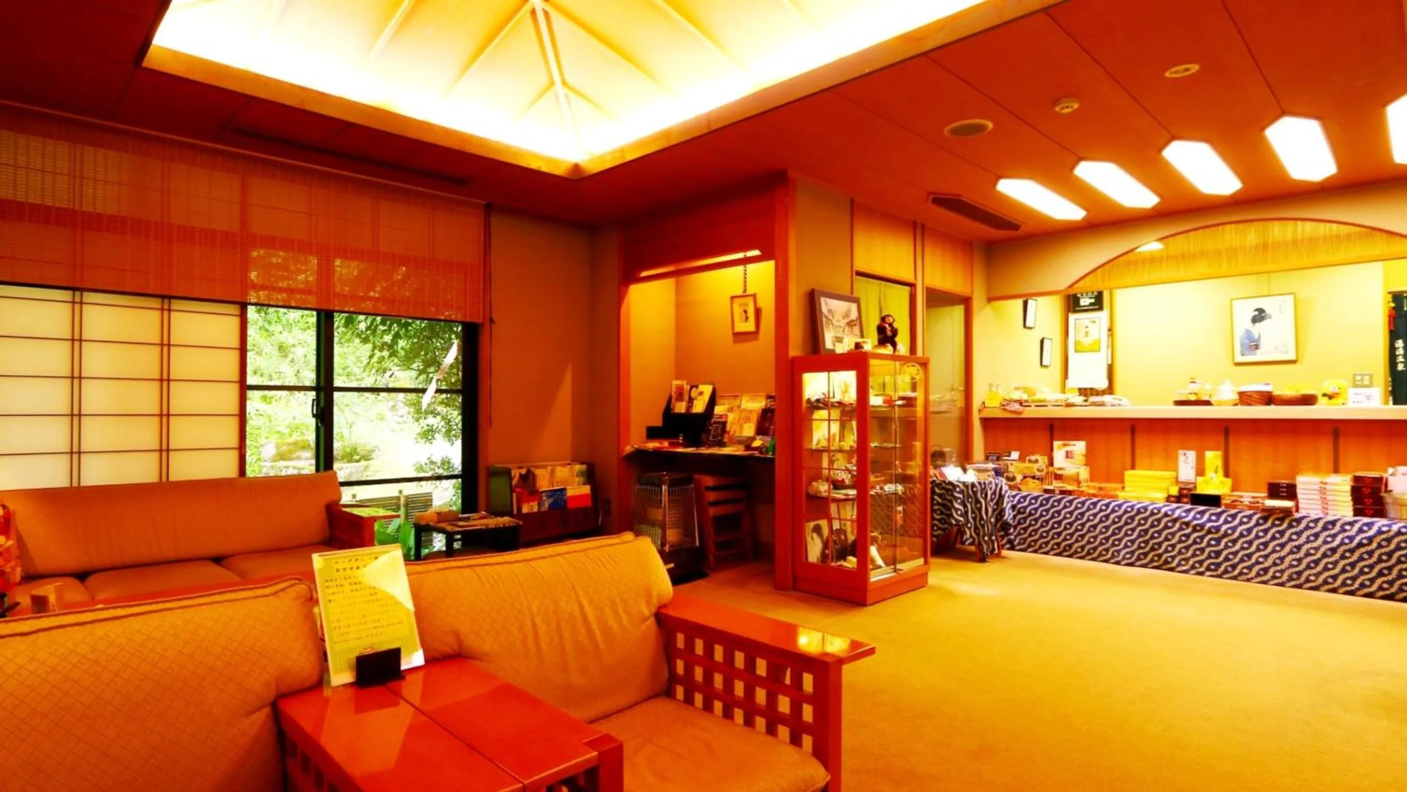 Lobby or reception in Oyado Yamashita