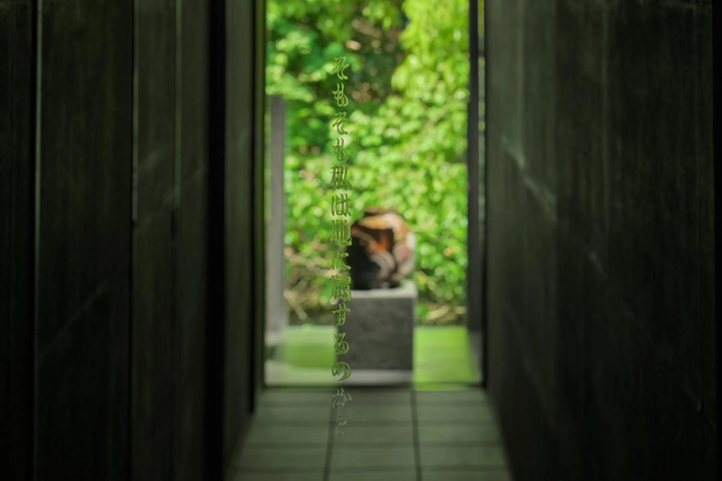 Day in Ryokan Sumiya Kihoan