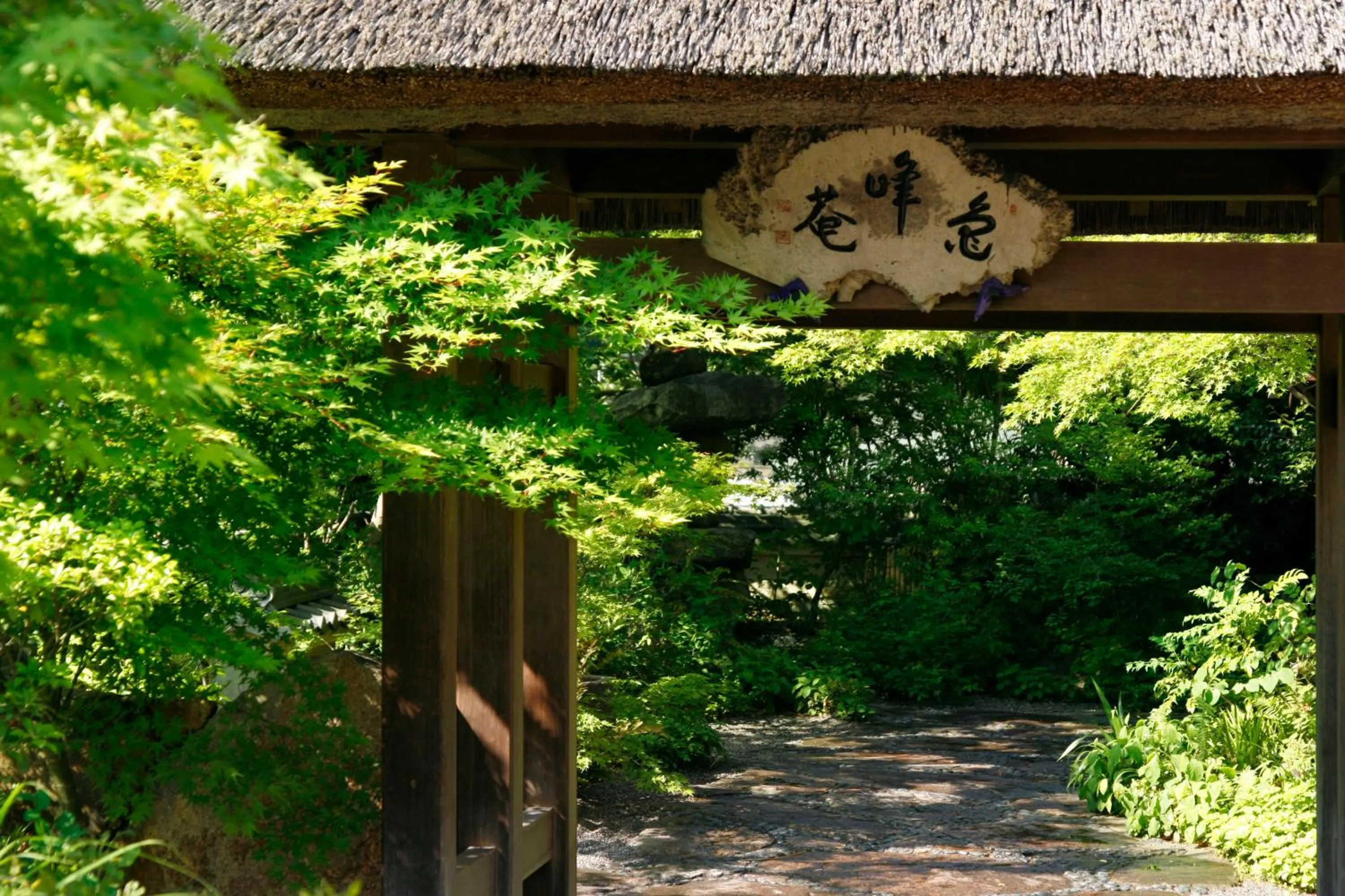 Property building in Ryokan Sumiya Kihoan