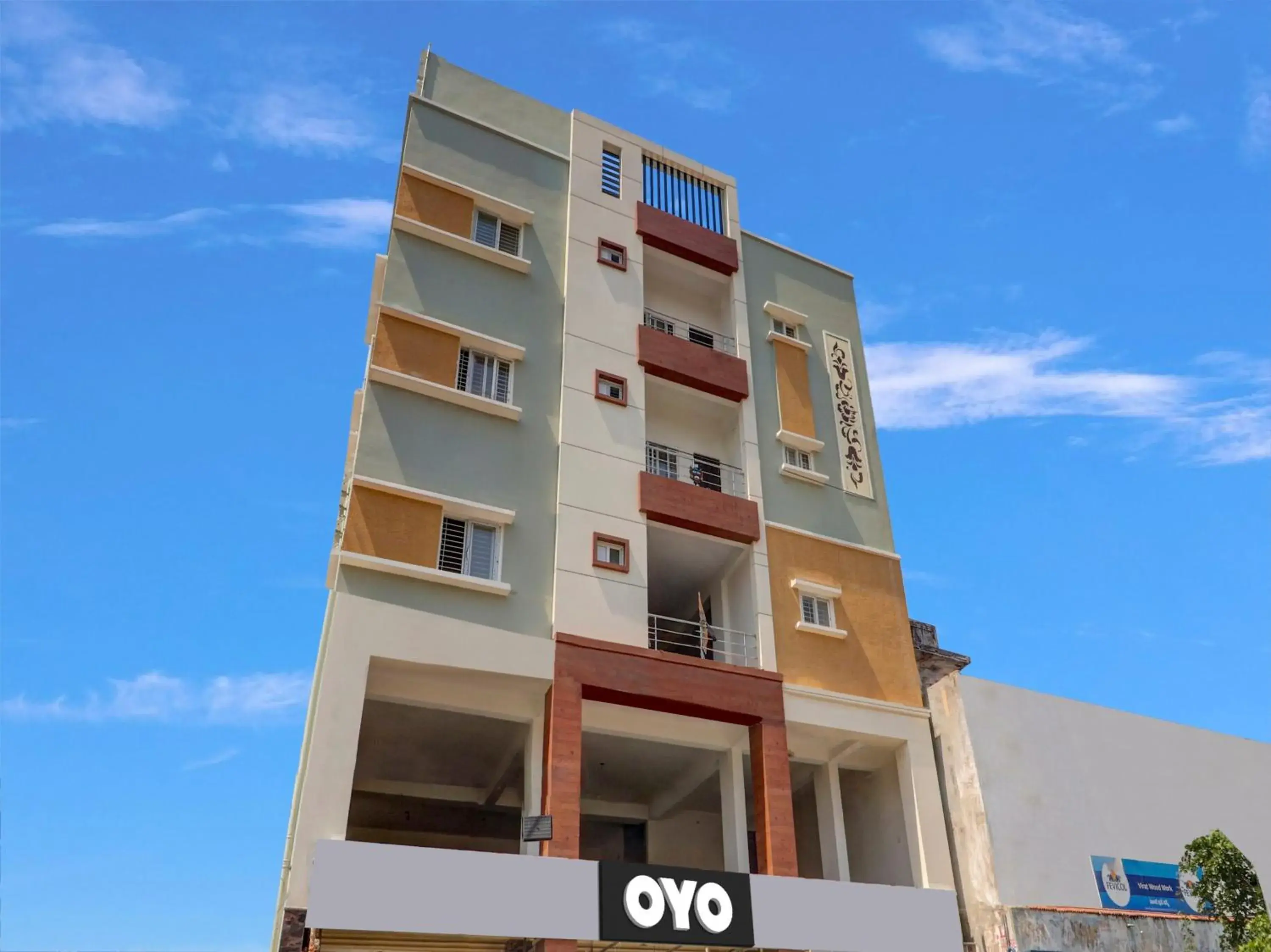 Facade/entrance in Super Collection O RBS NFC Road Facade/entrance in Super Collection O RBS NFC Road