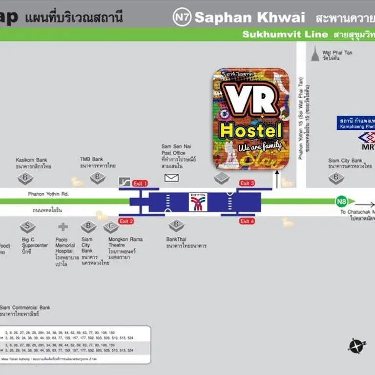 VR hostel สะพานควาย VR hostel สะพานควาย