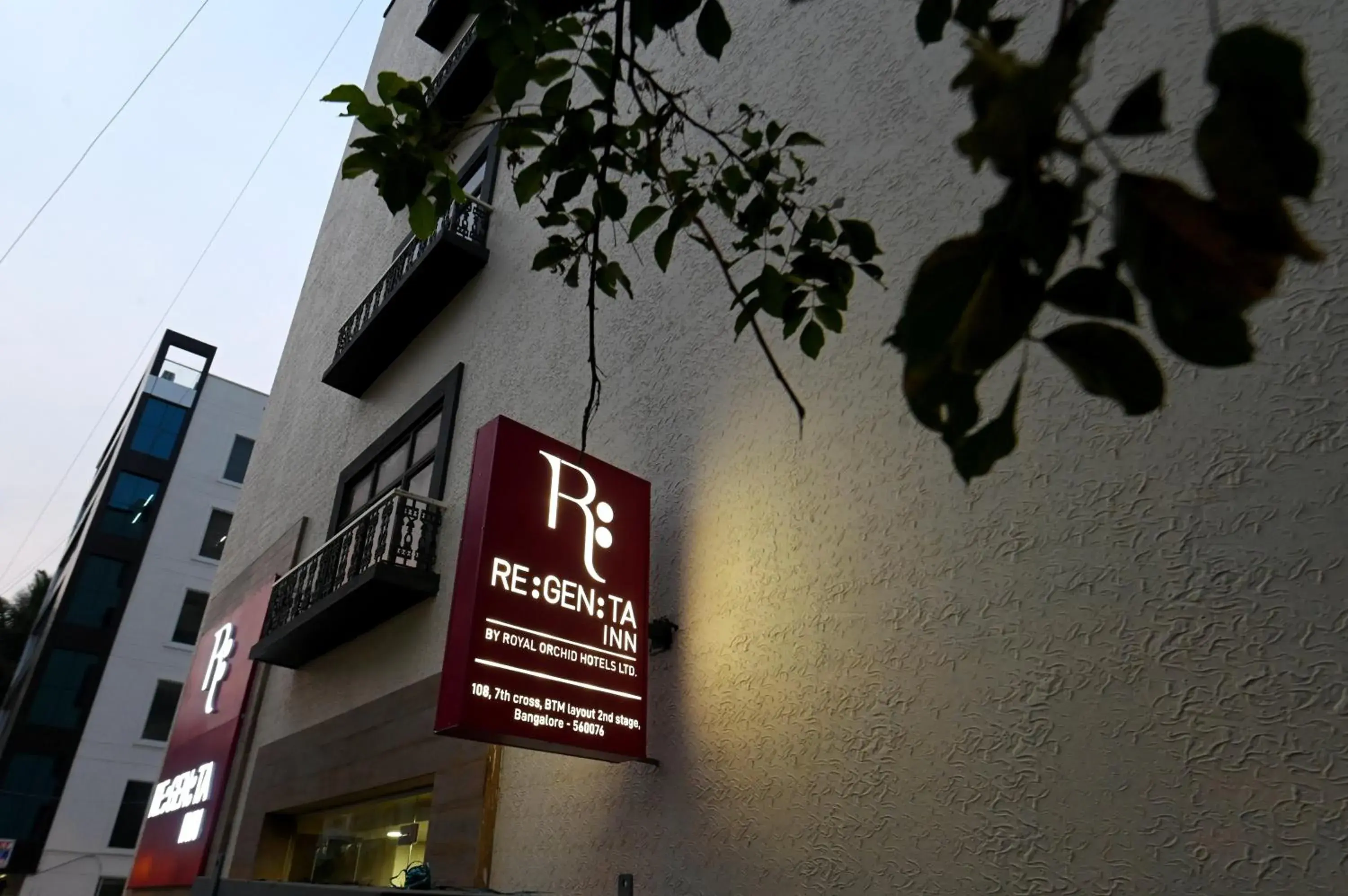 Property building in Regenta Inn Bannerghatta Bangalore Property building in Regenta Inn Bannerghatta Bangalore