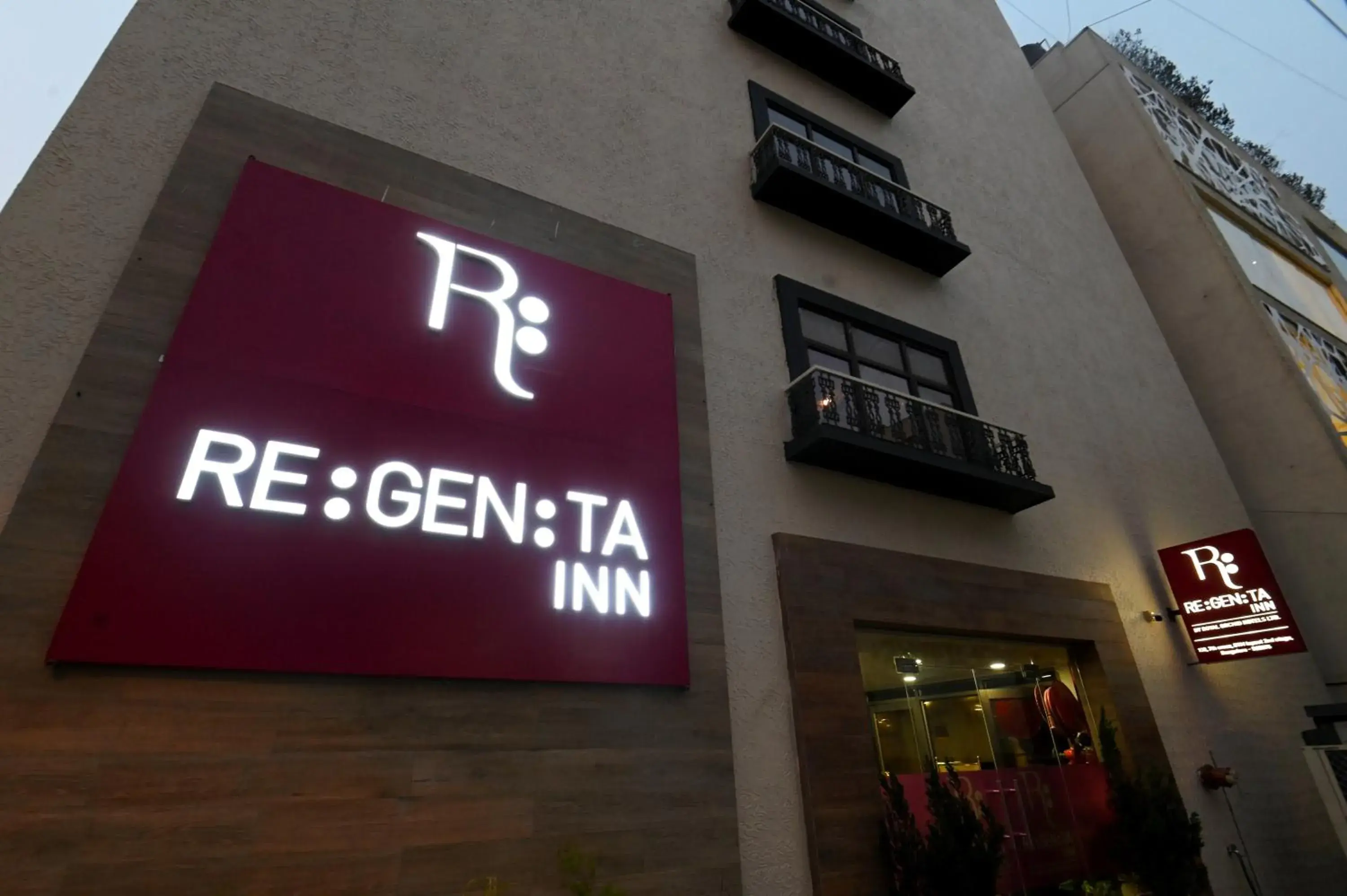 Property building in Regenta Inn Bannerghatta Bangalore Property building in Regenta Inn Bannerghatta Bangalore