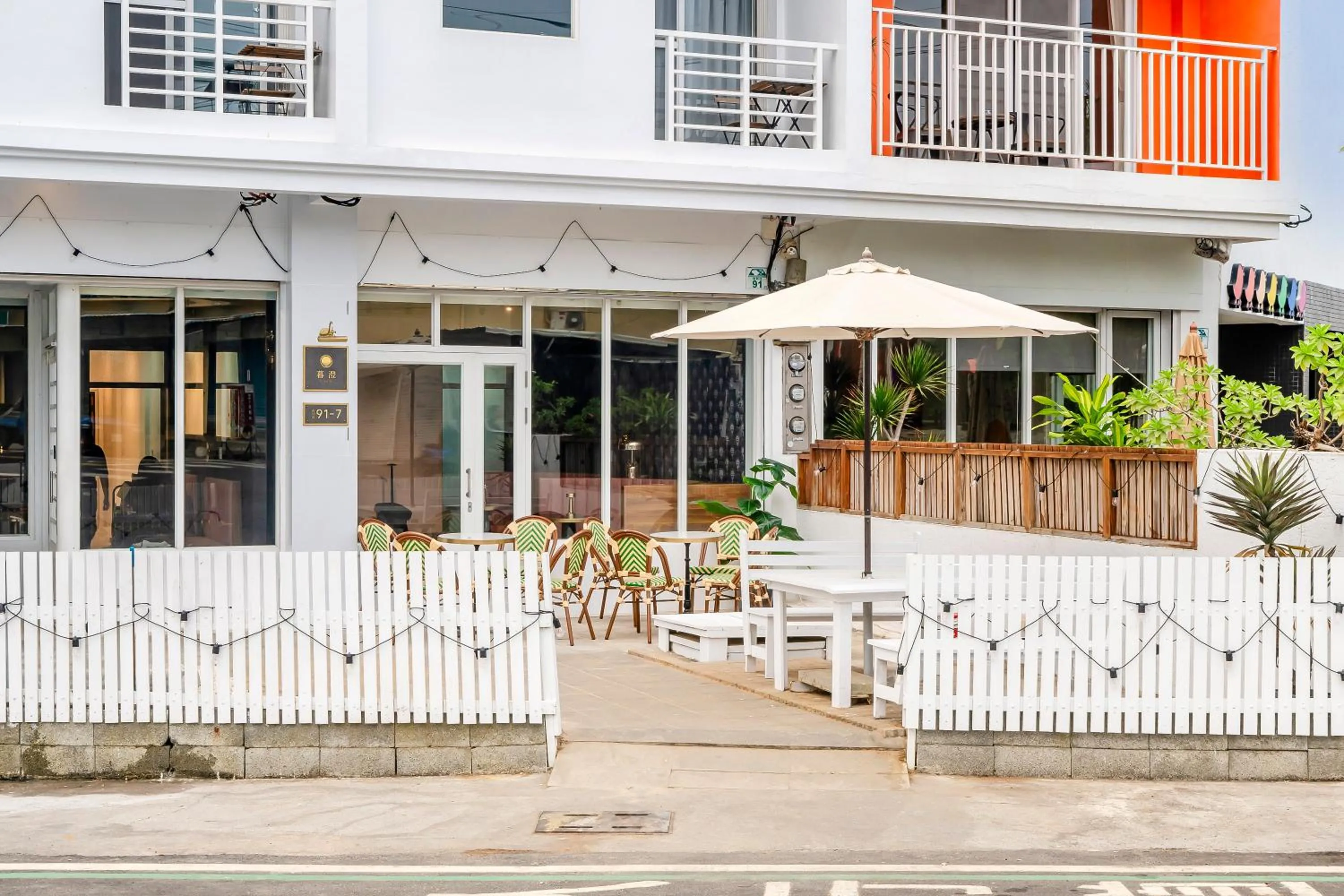 Patio in Sunset Mu Style Inn