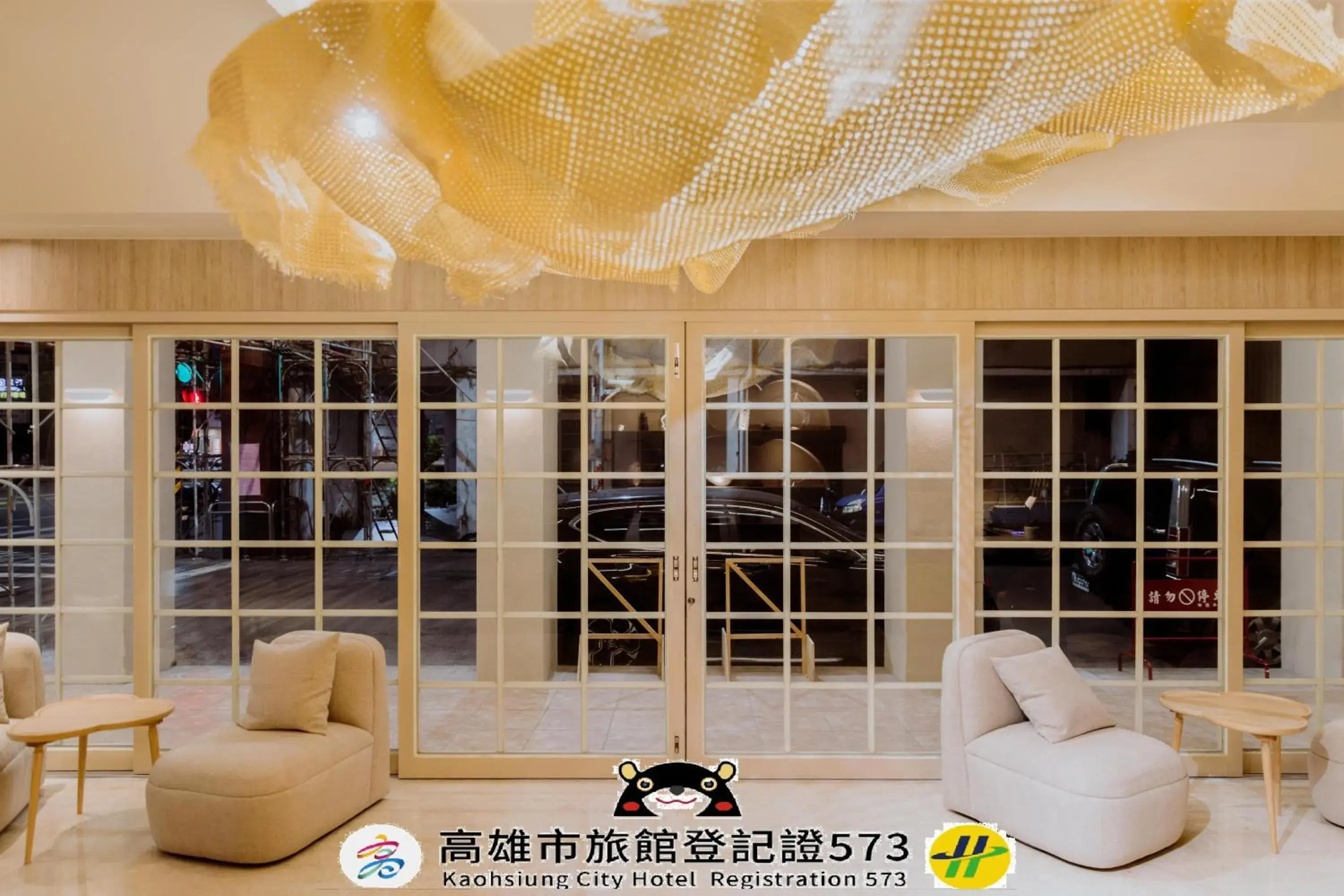 Just Inn Kaohsiung Just Inn Kaohsiung