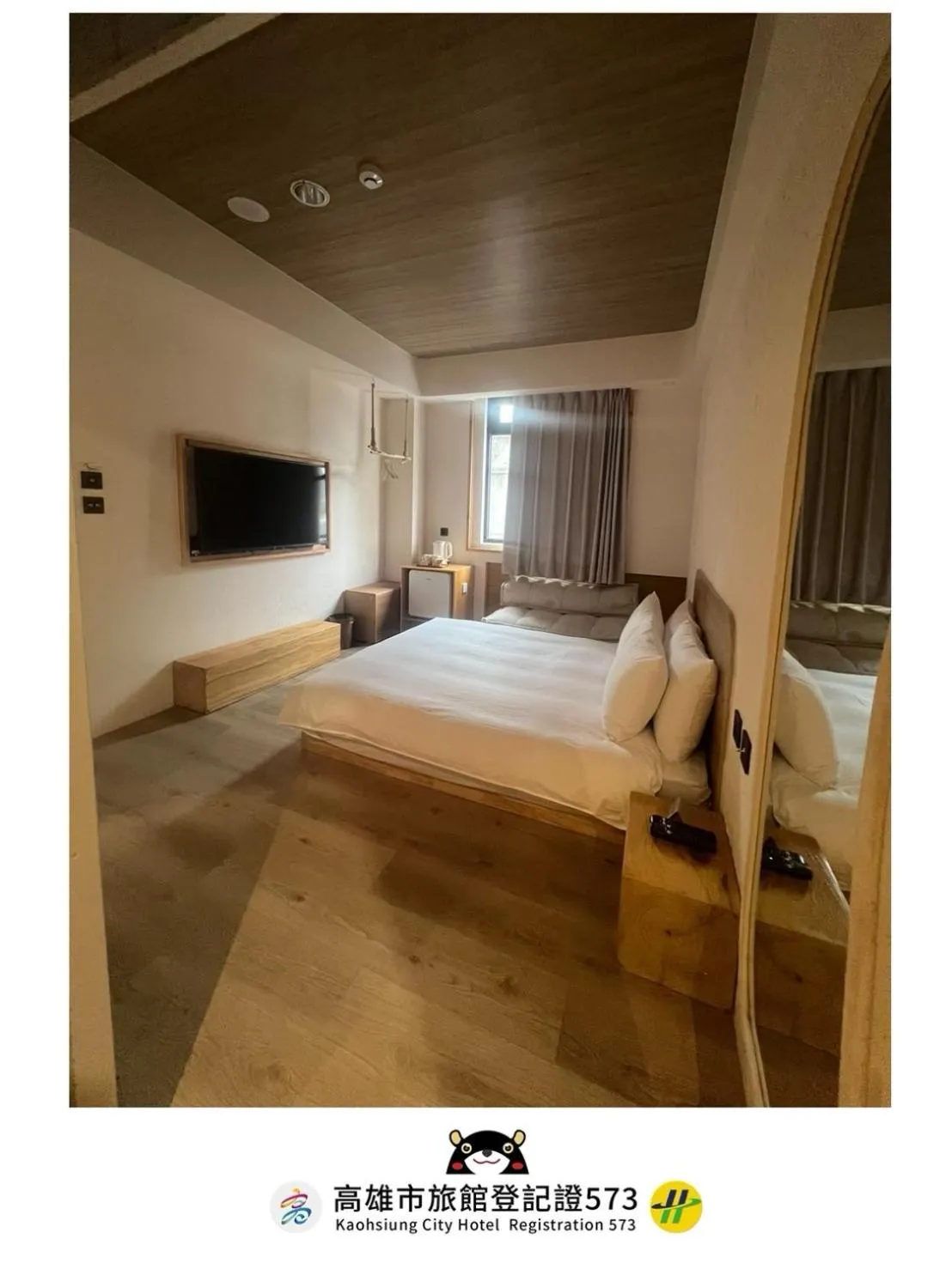 Bed in Just Inn Kaohsiung