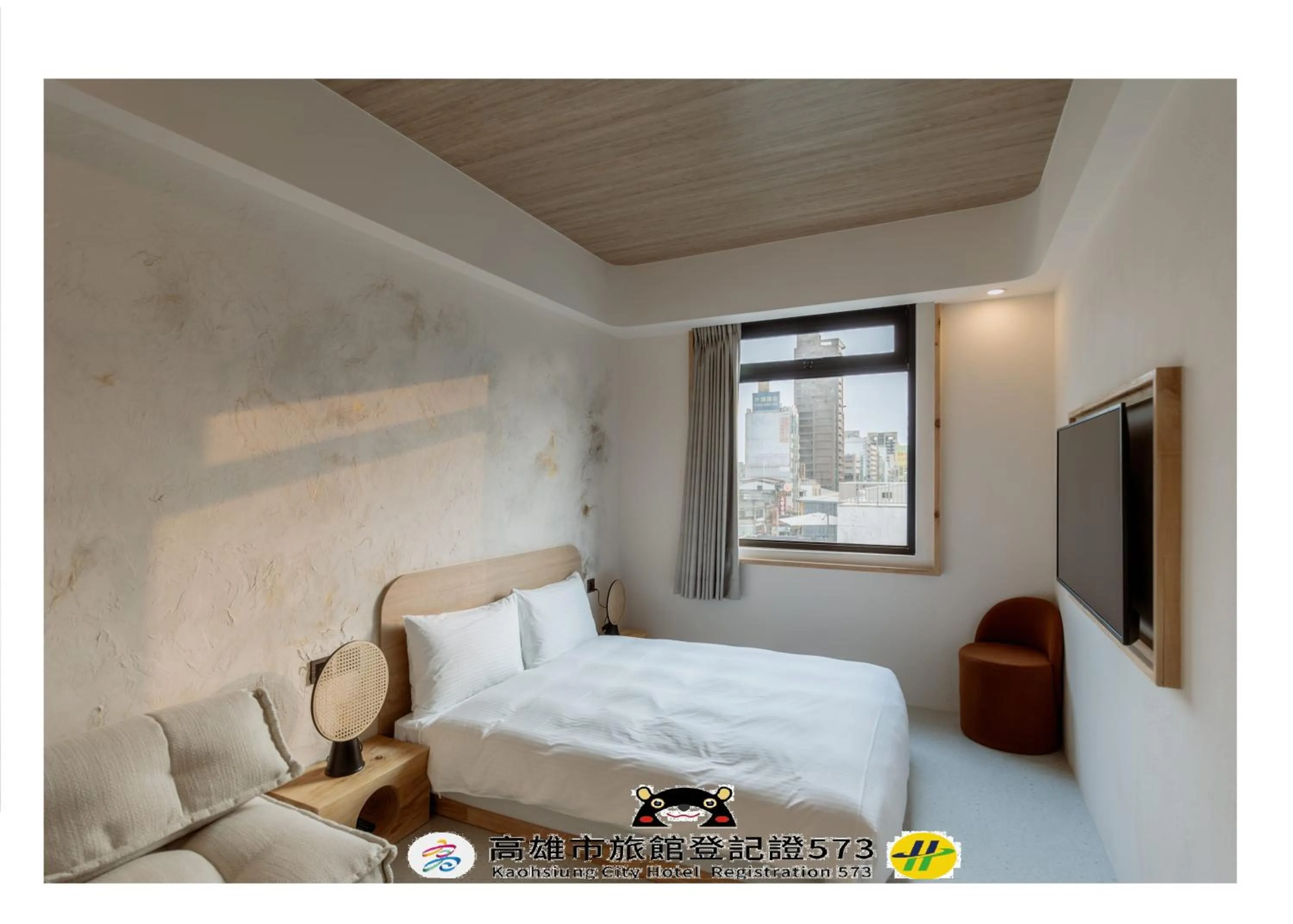 Bed in Just Inn Kaohsiung