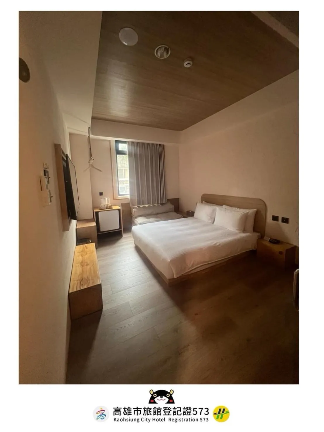 Bed in Just Inn Kaohsiung