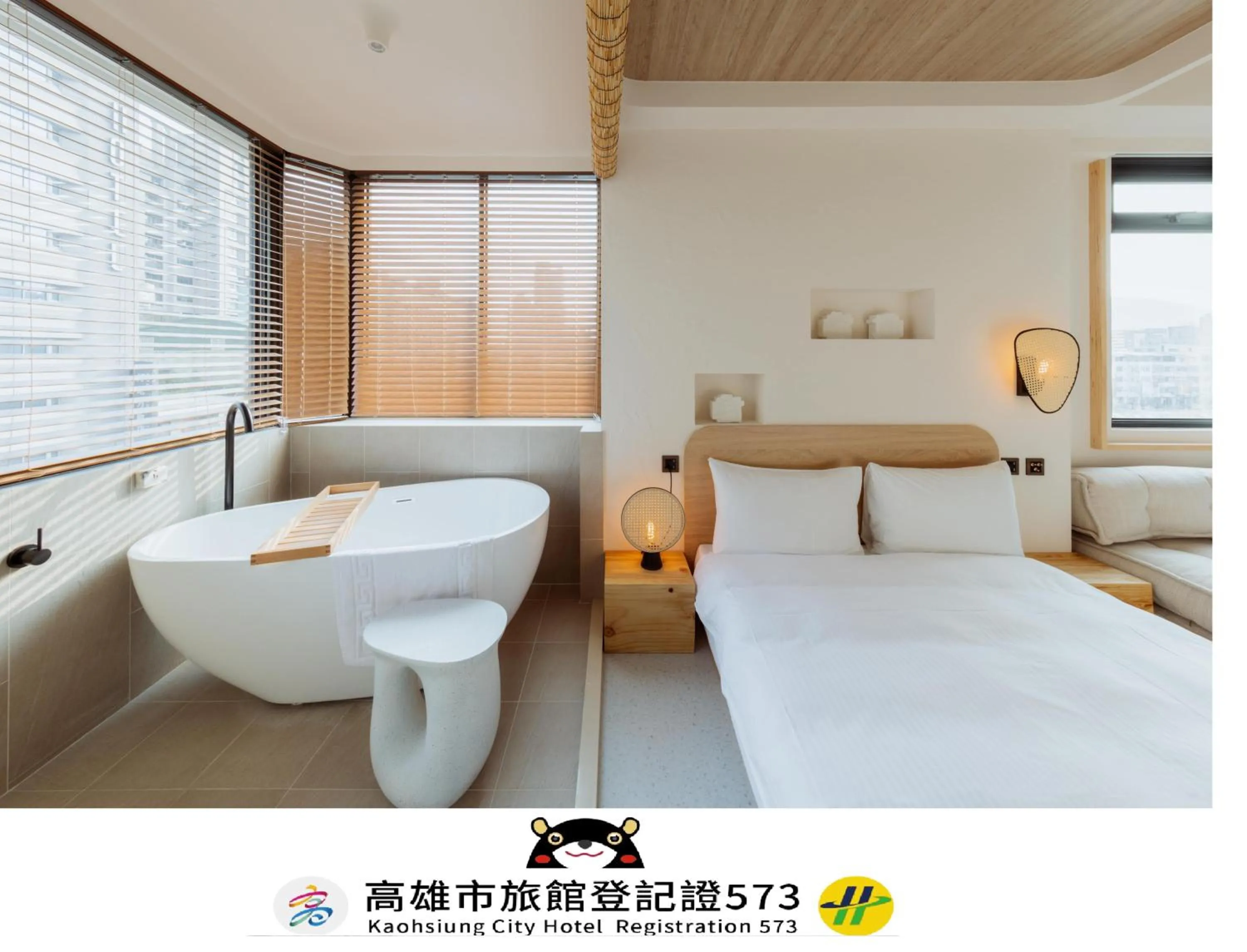 Bed in Just Inn Kaohsiung