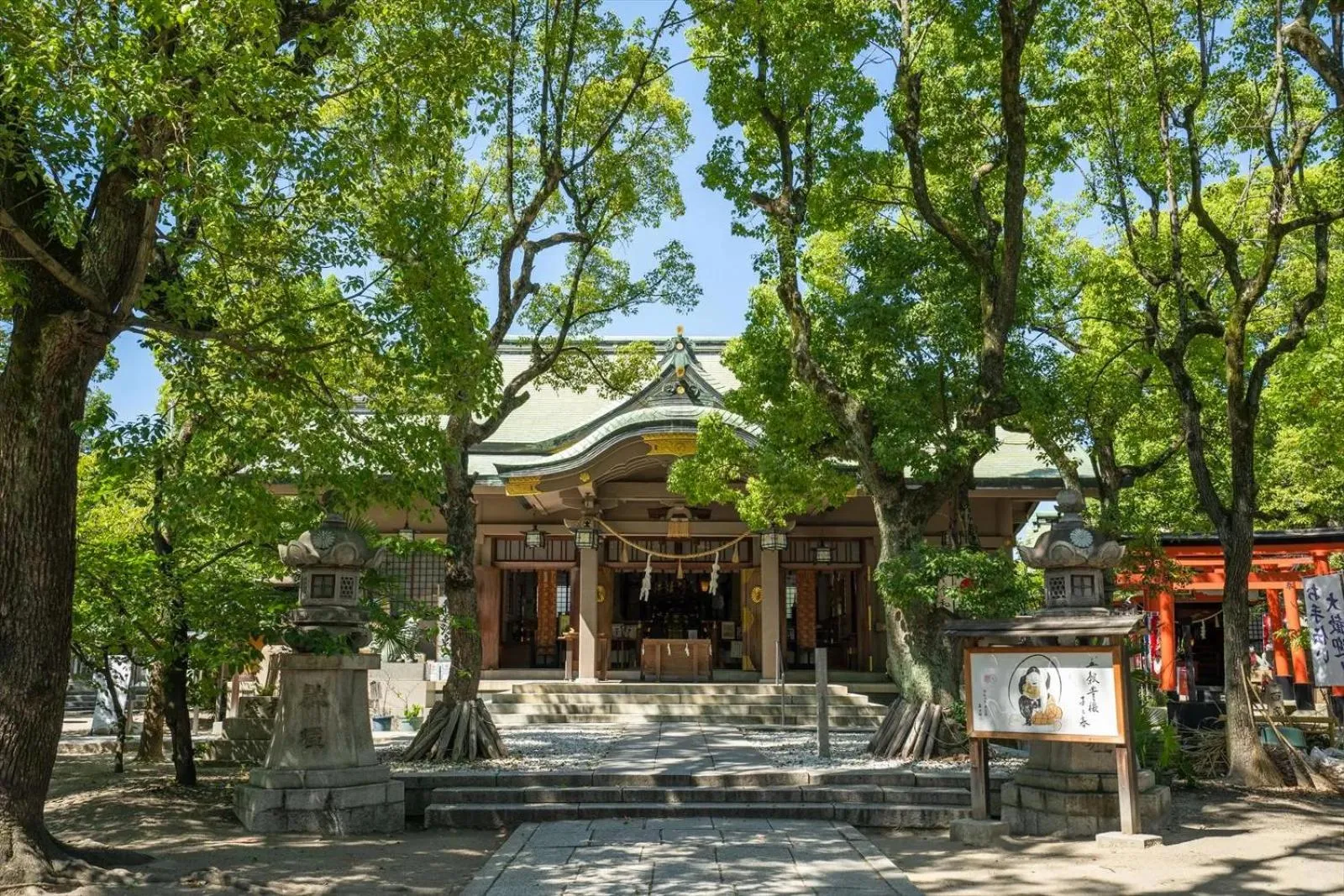 Garden view in Floral Hotel East Shinsaibashi