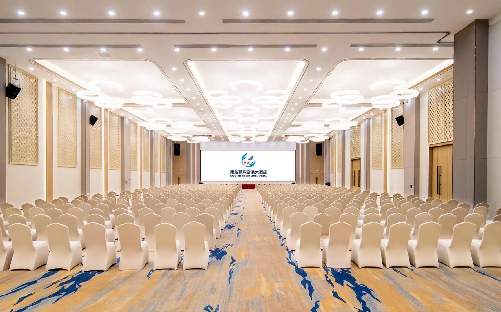 Meeting/conference room in Guangzhou Southern Airlines Pearl Airport Hotel