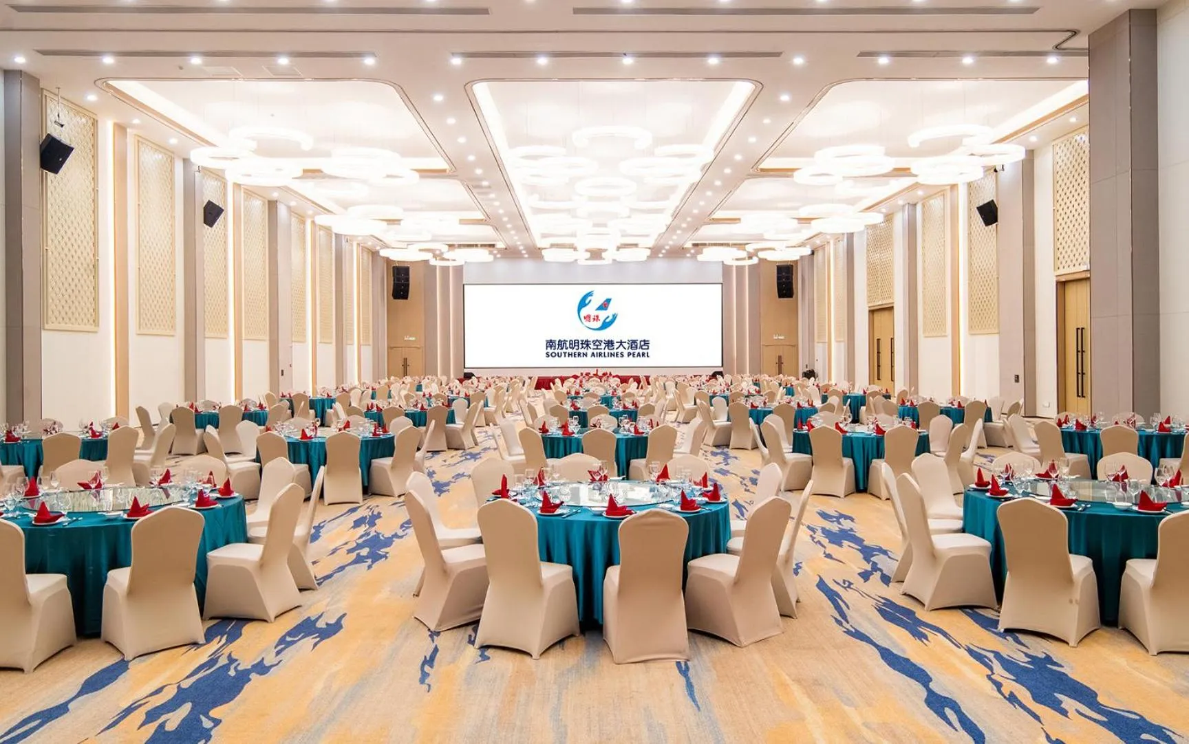 Meeting/conference room in Guangzhou Southern Airlines Pearl Airport Hotel