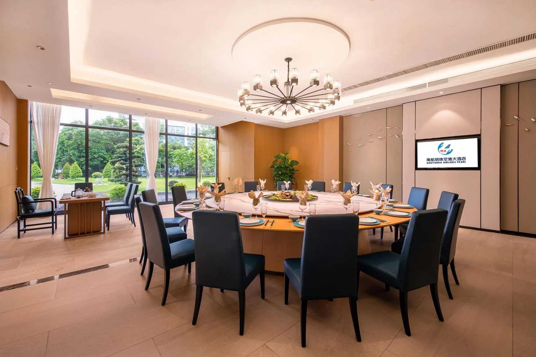 Restaurant/places to eat in Guangzhou Southern Airlines Pearl Airport Hotel