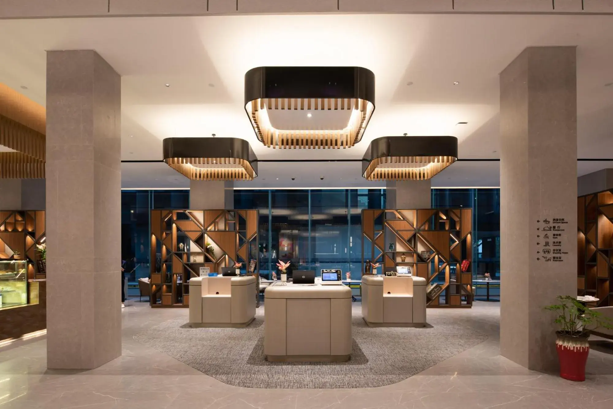 Lobby or reception in UrCove by Hyatt Shanghai Lujiazui Expo Center Lobby or reception in UrCove by Hyatt Shanghai Lujiazui Expo Center
